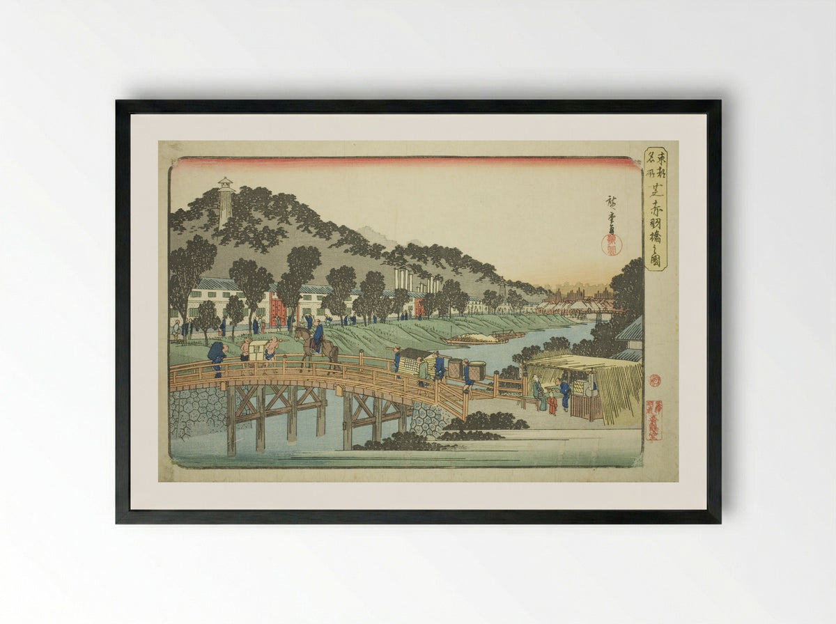 Akabane Bridge in Shiba - Utagawa Hiroshige - Framed Print Black