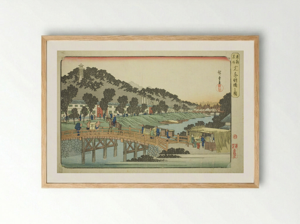 Akabane Bridge in Shiba - Utagawa Hiroshige - Framed Print Wood