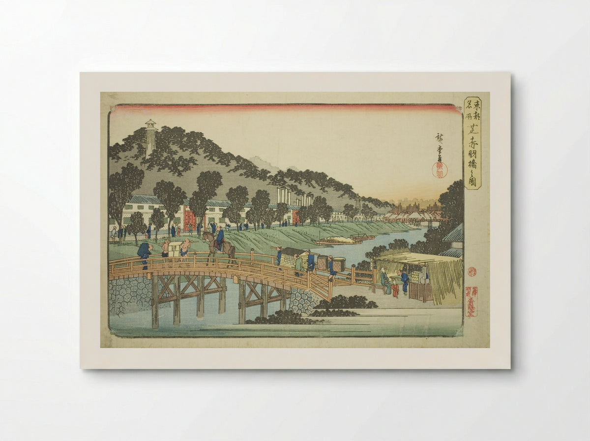 Akabane Bridge in Shiba - Utagawa Hiroshige - Poster