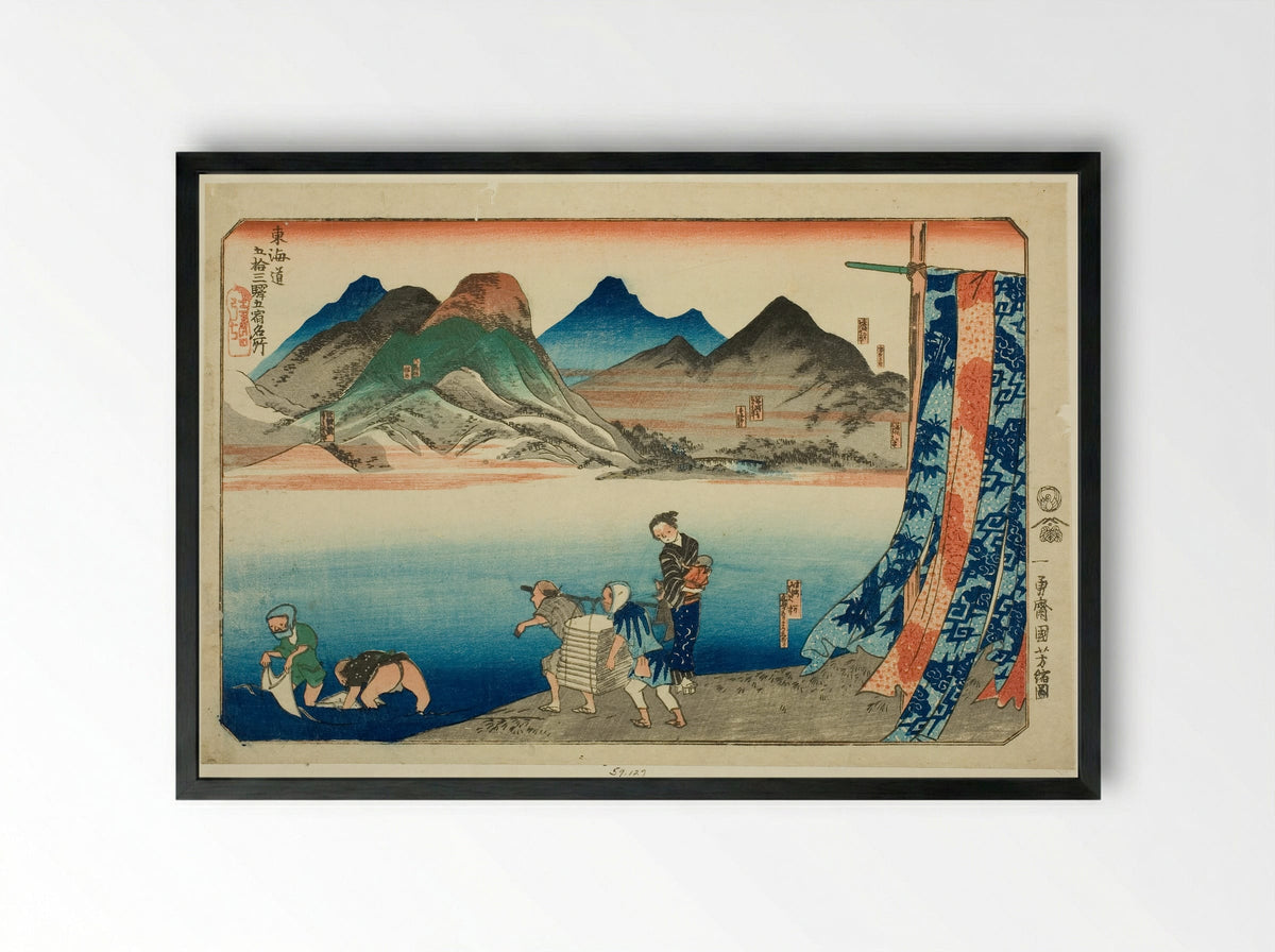 Akasaka, Fujikawa, Okazaki, Chiryu, and Narumi - Utagawa Kuniyoshi - Framed Print Black
