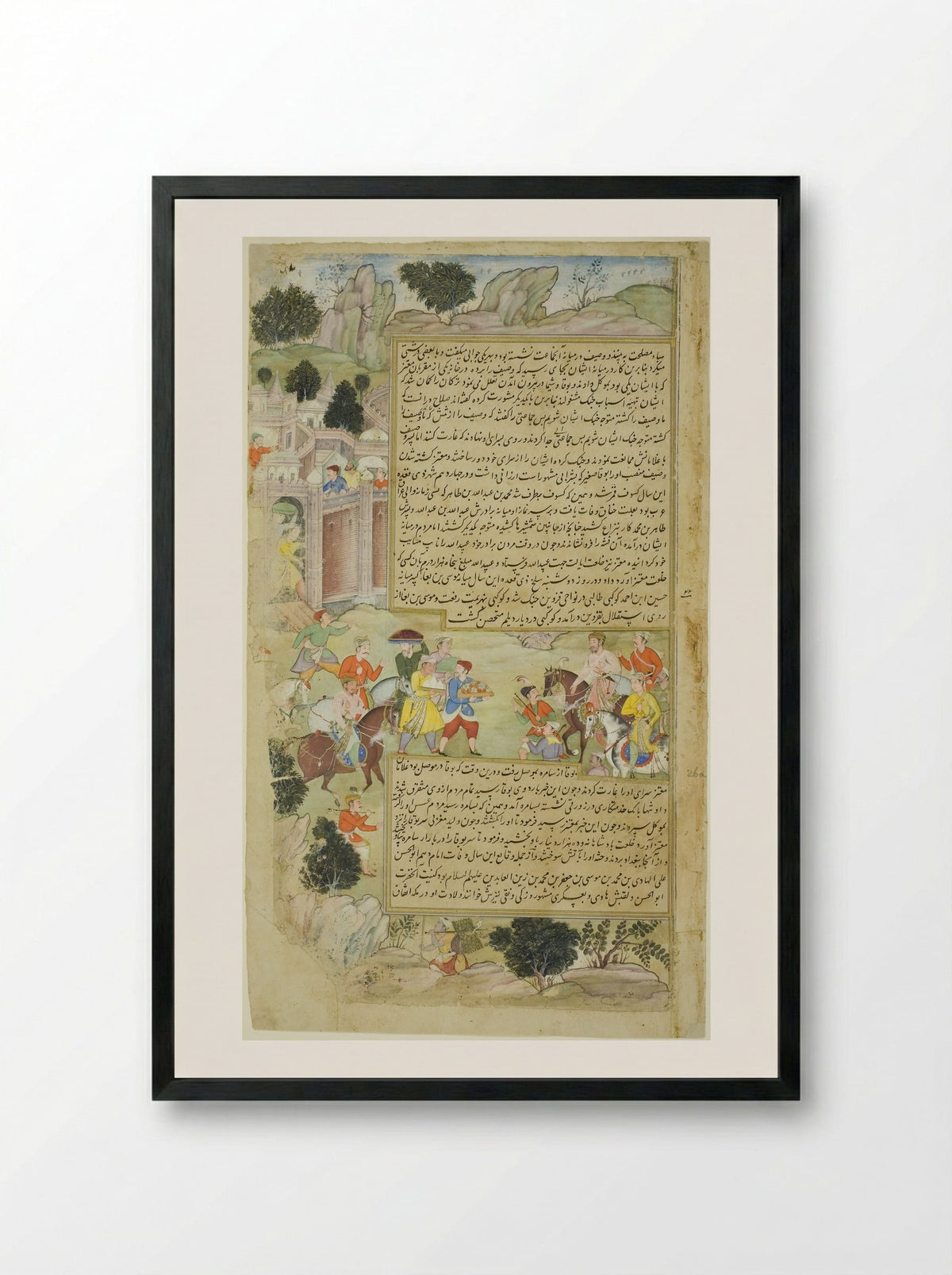 Al-Mu'tazz Sends Gifts to Abdulla ibn Abdulla - Mughal School - Framed Print Black