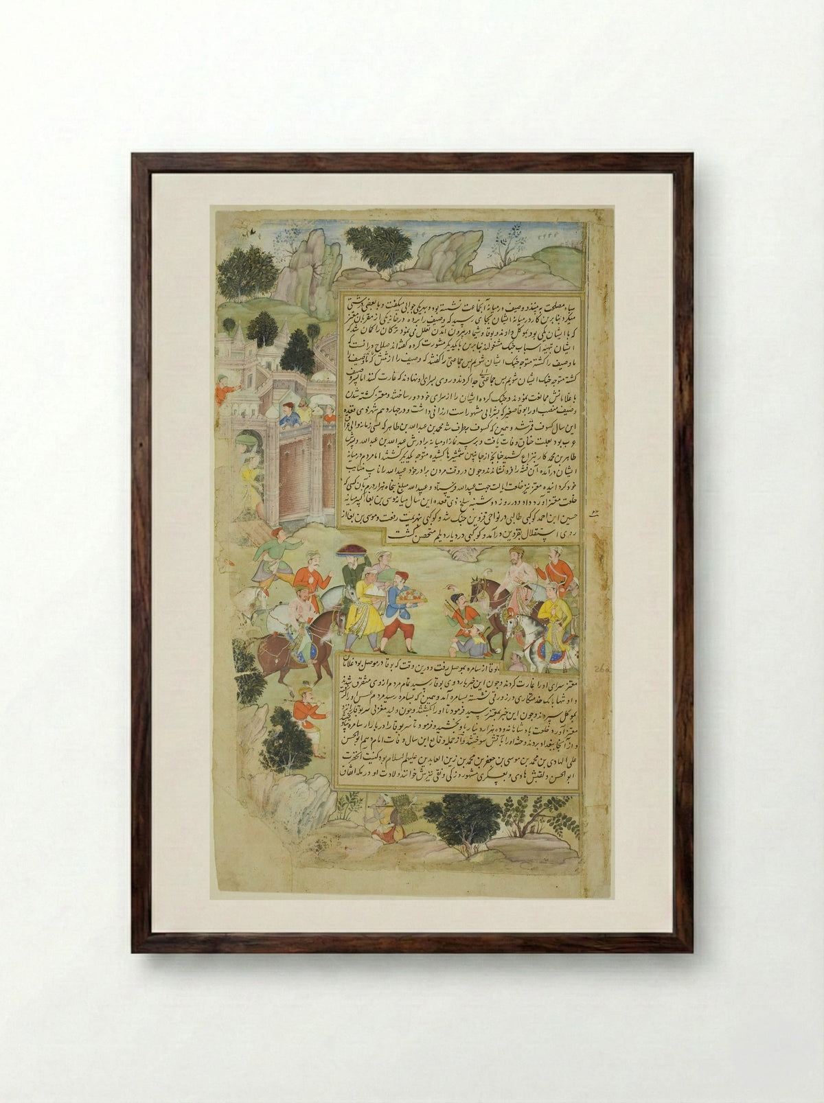 Al-Mu'tazz Sends Gifts to Abdulla ibn Abdulla - Mughal School - Framed Print Dark Wood