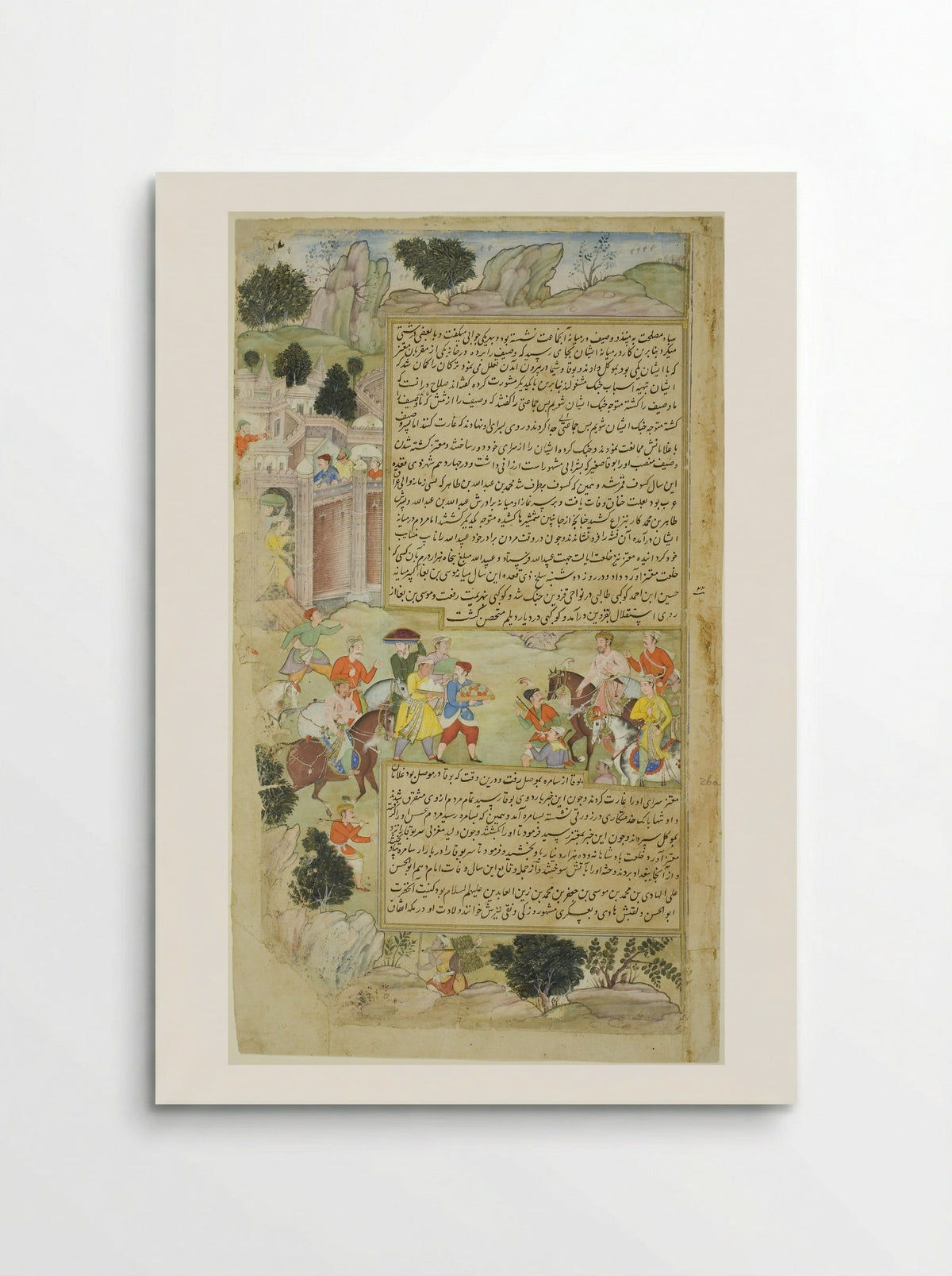 Al-Mu'tazz Sends Gifts to Abdulla ibn Abdulla - Mughal School - Poster