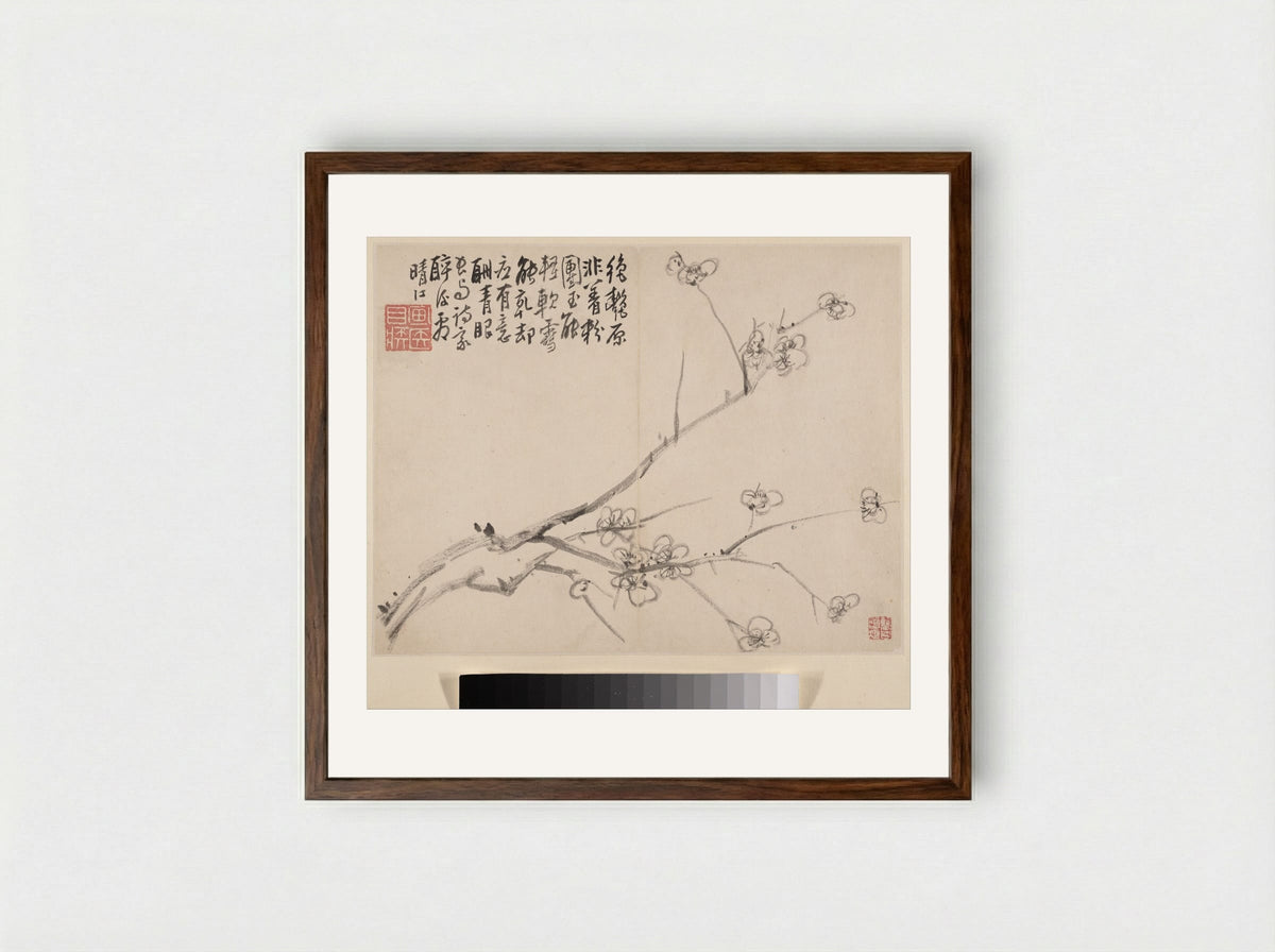 Album of Blossoming Plum - Li Fangying - Framed Print Dark Wood