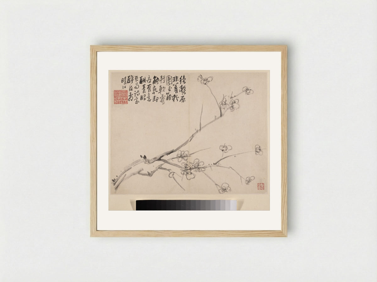 Album of Blossoming Plum - Li Fangying - Framed Print Wood