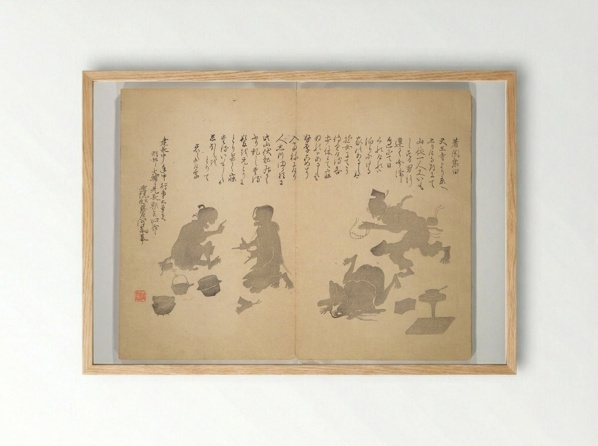 Album of Flowers and the Moon (Kagetsu jō) - Mori Tetsuzan - Framed Print Wood