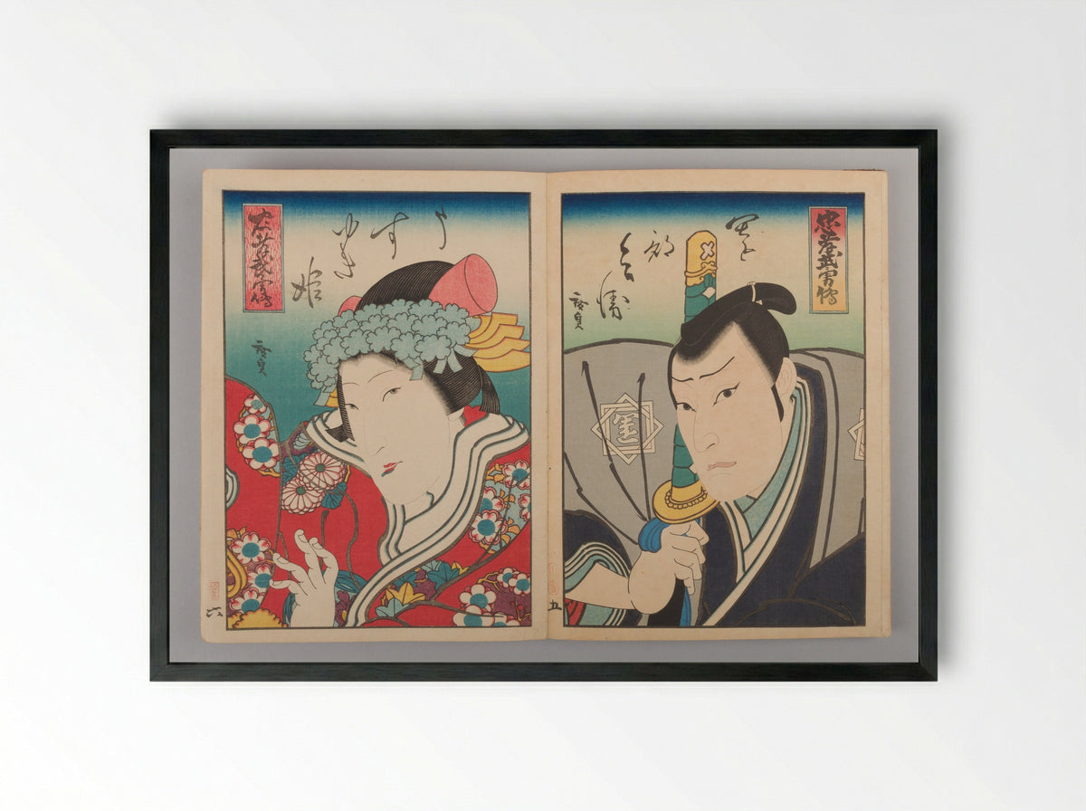 Album of Forty Actor Prints - Utagawa Hirosada - Framed Print Black
