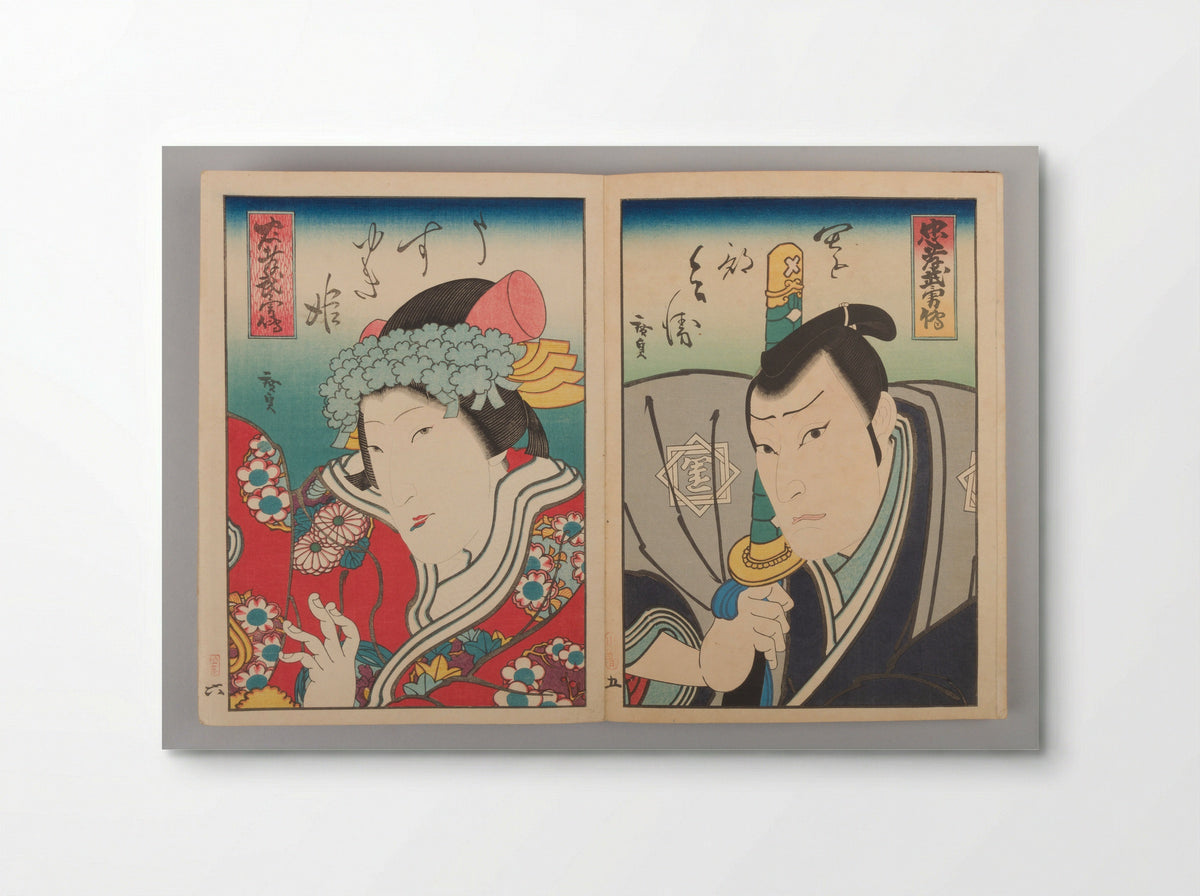Album of Forty Actor Prints - Utagawa Hirosada - Poster