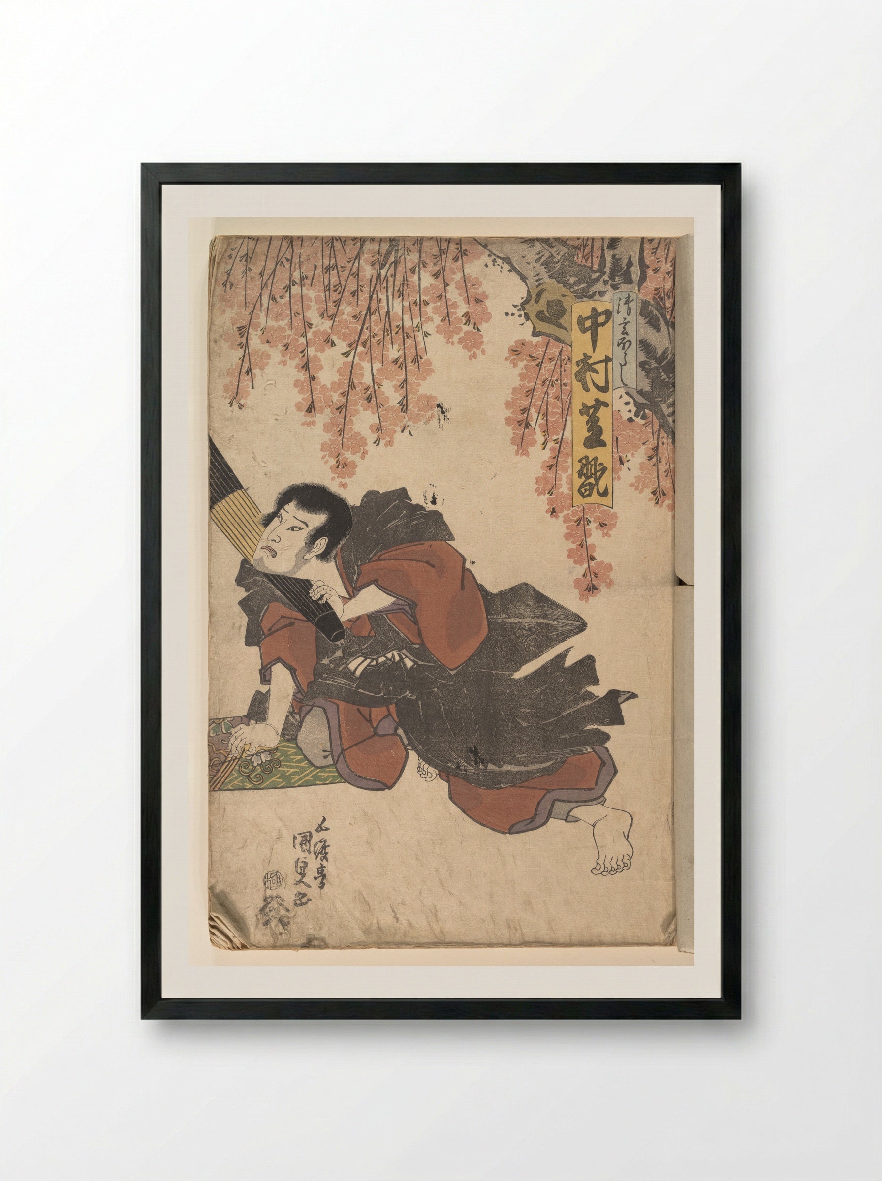 Album of Forty-eight Actor Prints (Plate: Nakamura Shikan II) - Utagawa Kunisada - Framed Print Black