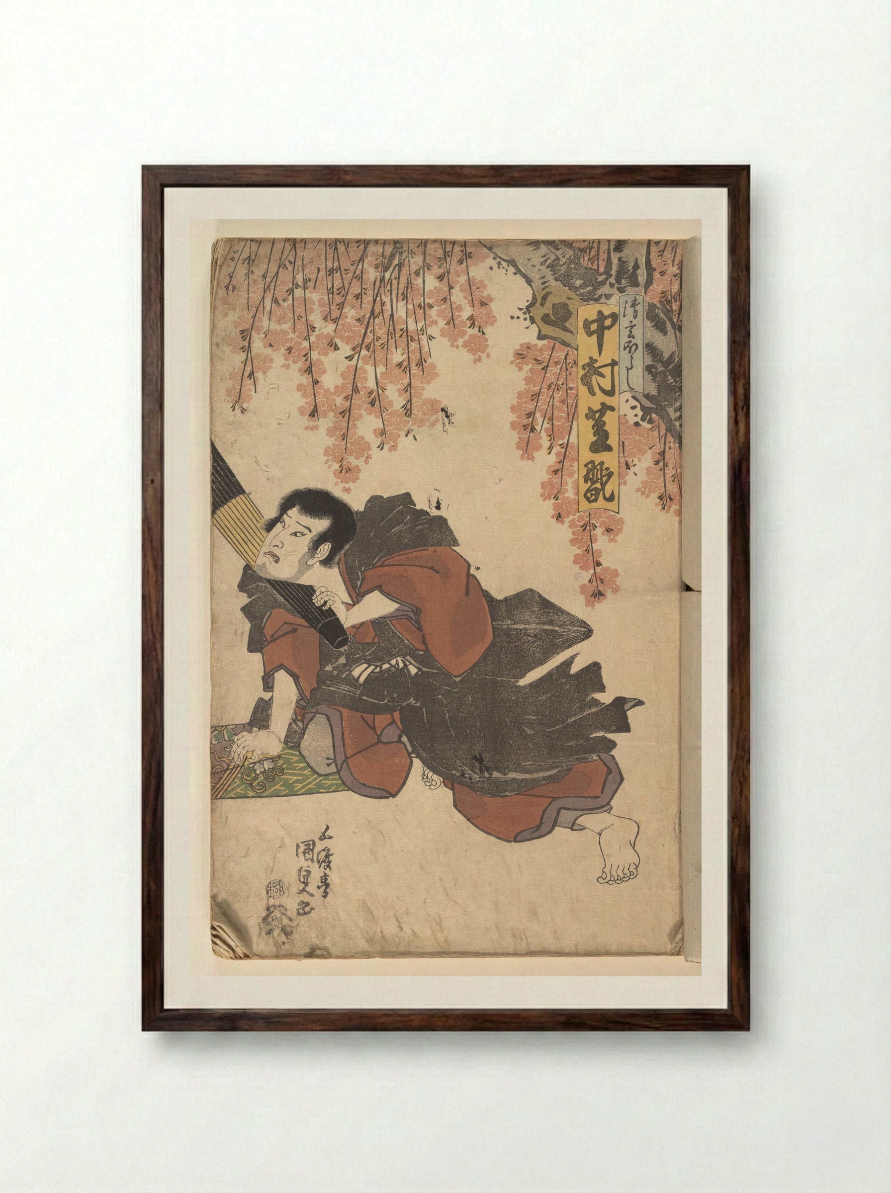 Album of Forty-eight Actor Prints (Plate: Nakamura Shikan II) - Utagawa Kunisada - Framed Print Dark Wood