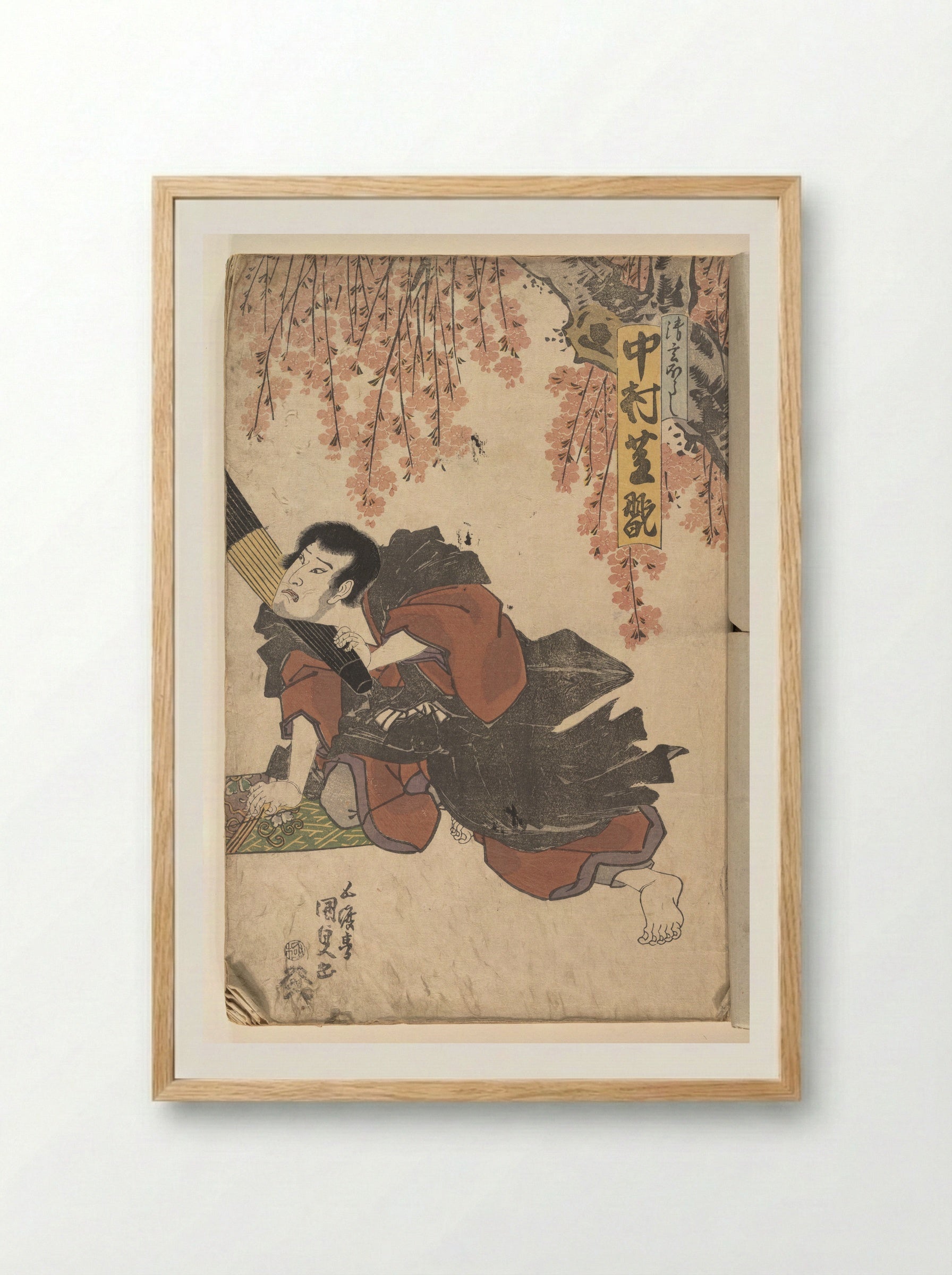 Album of Forty-eight Actor Prints (Plate: Nakamura Shikan II) - Utagawa Kunisada - Framed Print Wood
