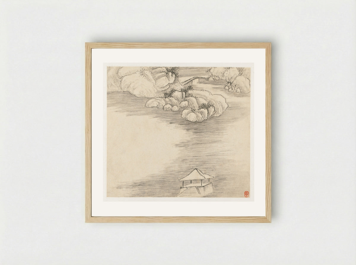 Album of Landscapes: Leaf 3 - Wang Gai - Framed Print Wood