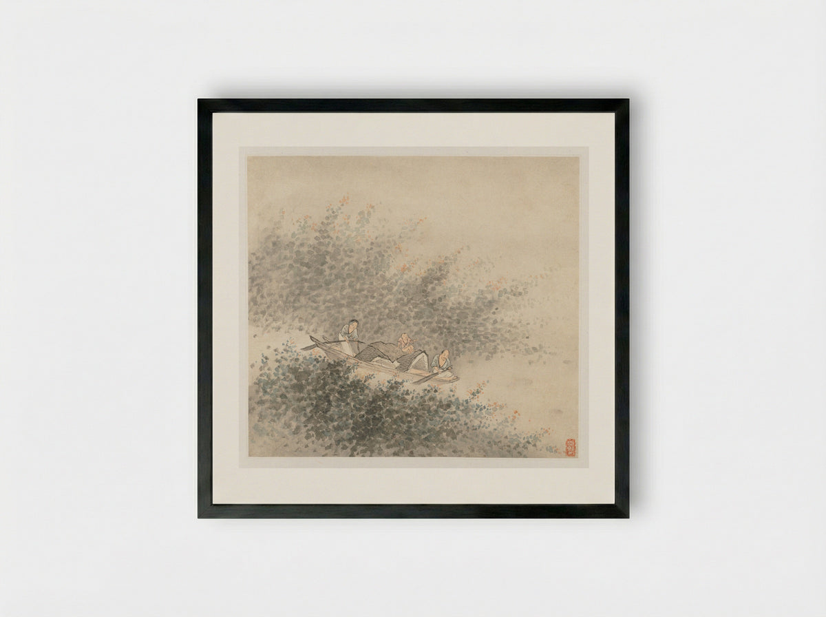 Album of Landscapes: Leaf 6 - Wang Gai - Framed Print Black