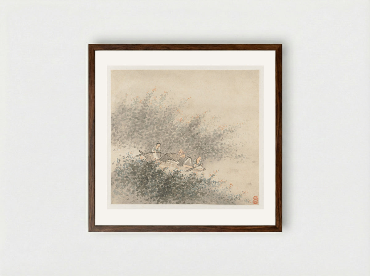 Album of Landscapes: Leaf 6 - Wang Gai - Framed Print Dark Wood