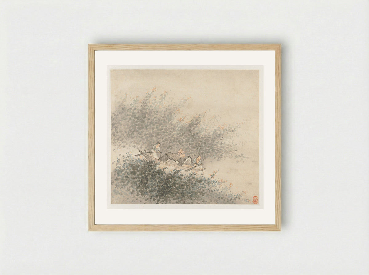 Album of Landscapes: Leaf 6 - Wang Gai - Framed Print Wood