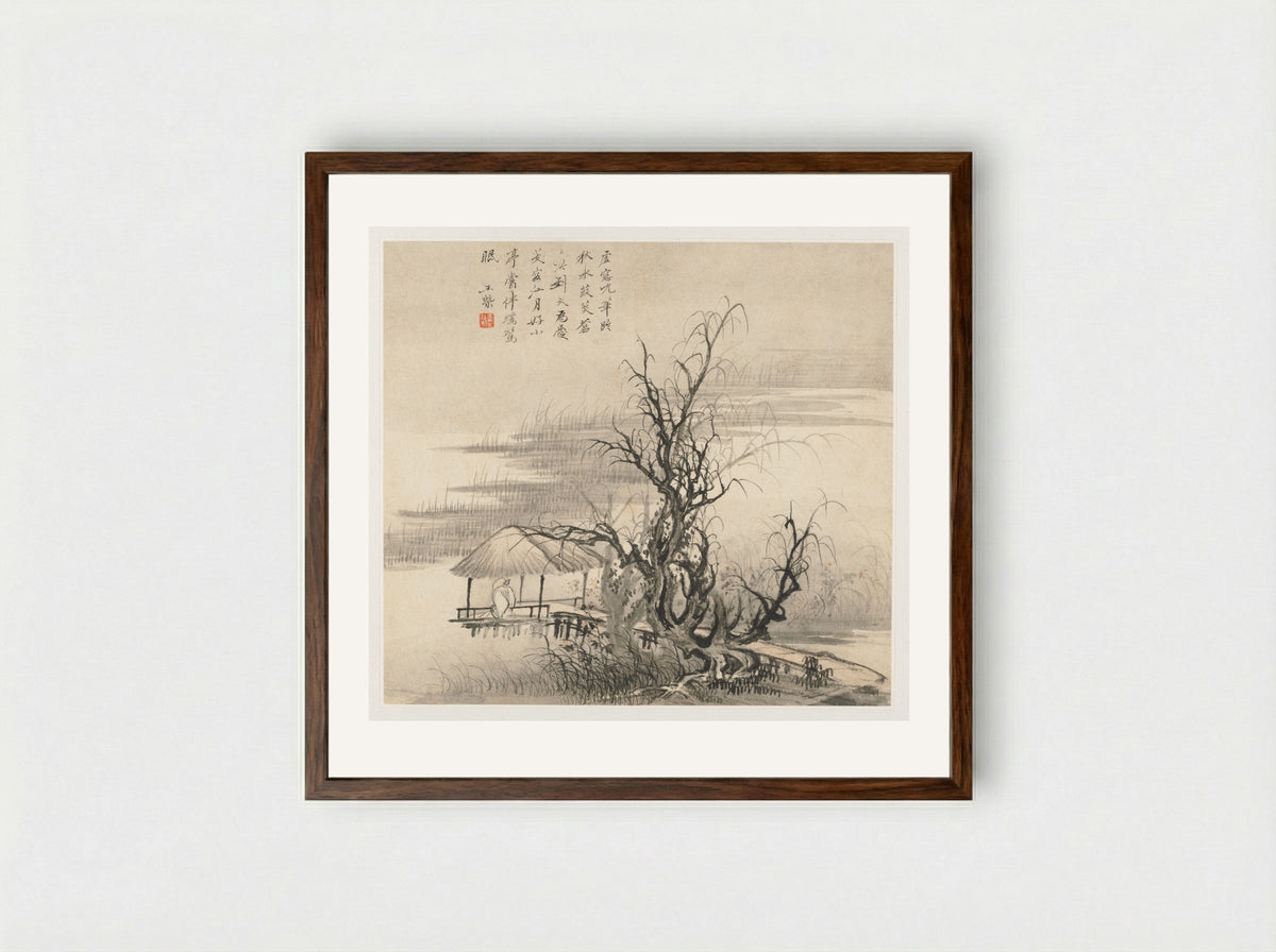 Album of Landscapes: Leaf 7 - Wang Gai - Framed Print Dark Wood