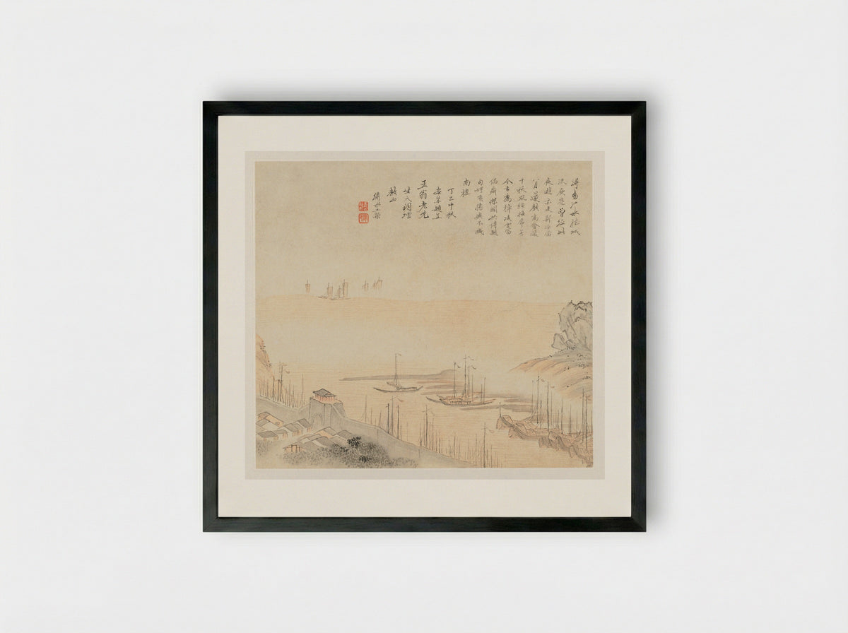 Album of Landscapes: Leaf 8 - Wang Gai - Framed Print Black
