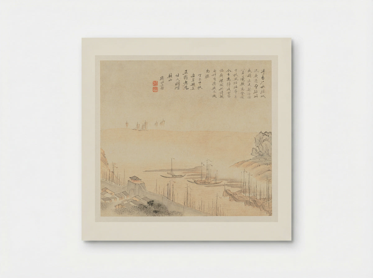 Album of Landscapes: Leaf 8 - Wang Gai - Poster