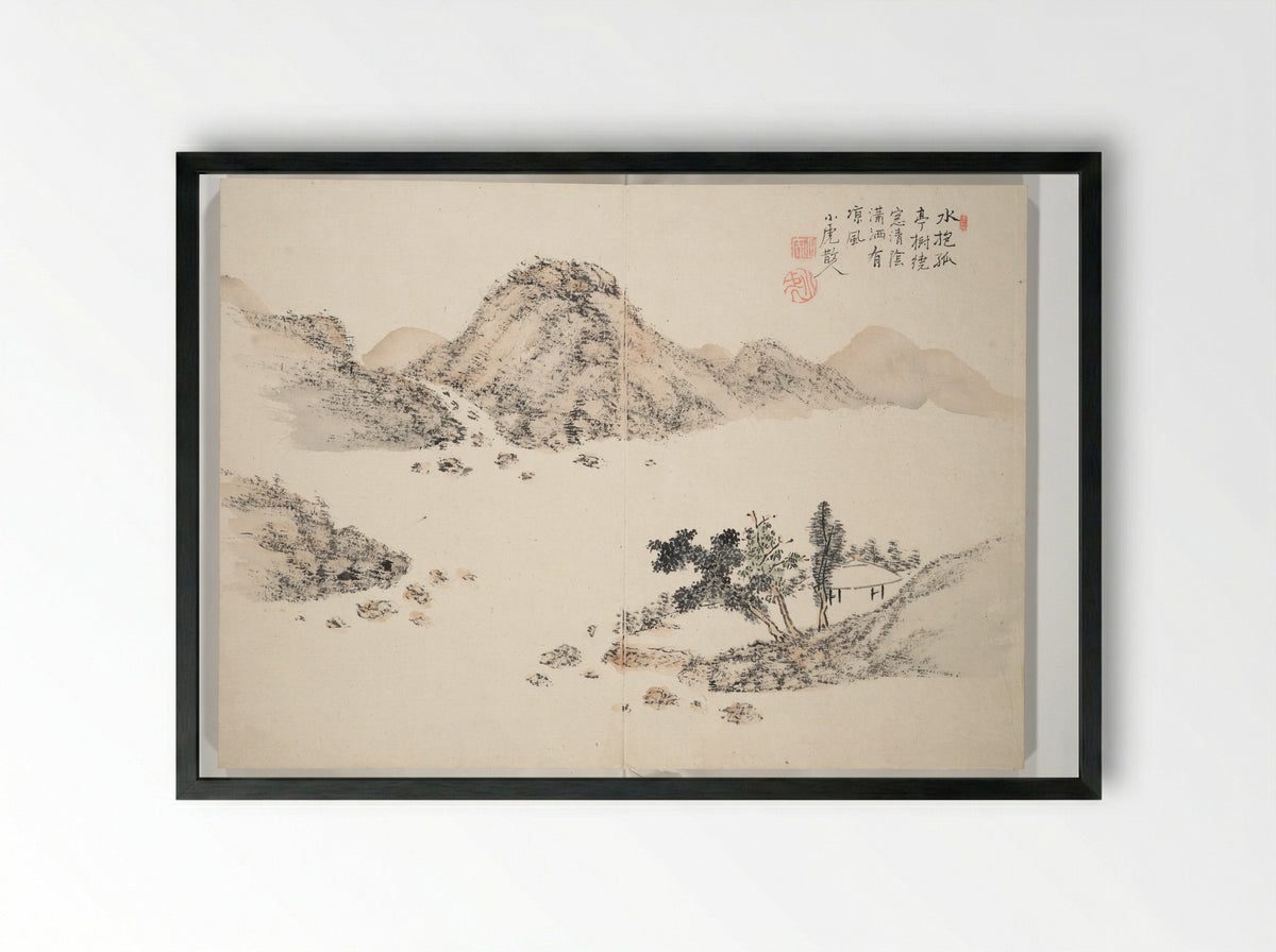 Album of Marvelous Landscapes (Kikanchō) - Tanomura Chokunyū - Framed Print Black