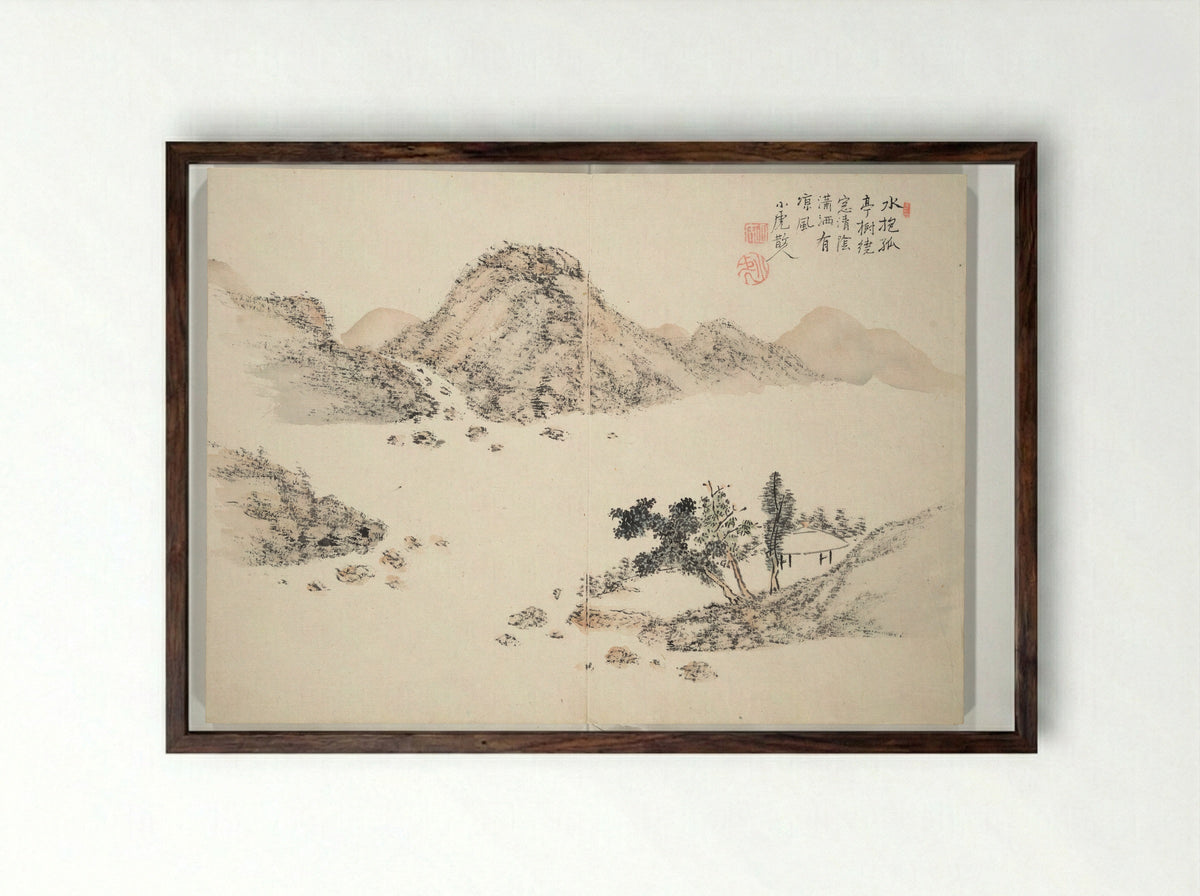 Album of Marvelous Landscapes (Kikanchō) - Tanomura Chokunyū - Framed Print Dark Wood