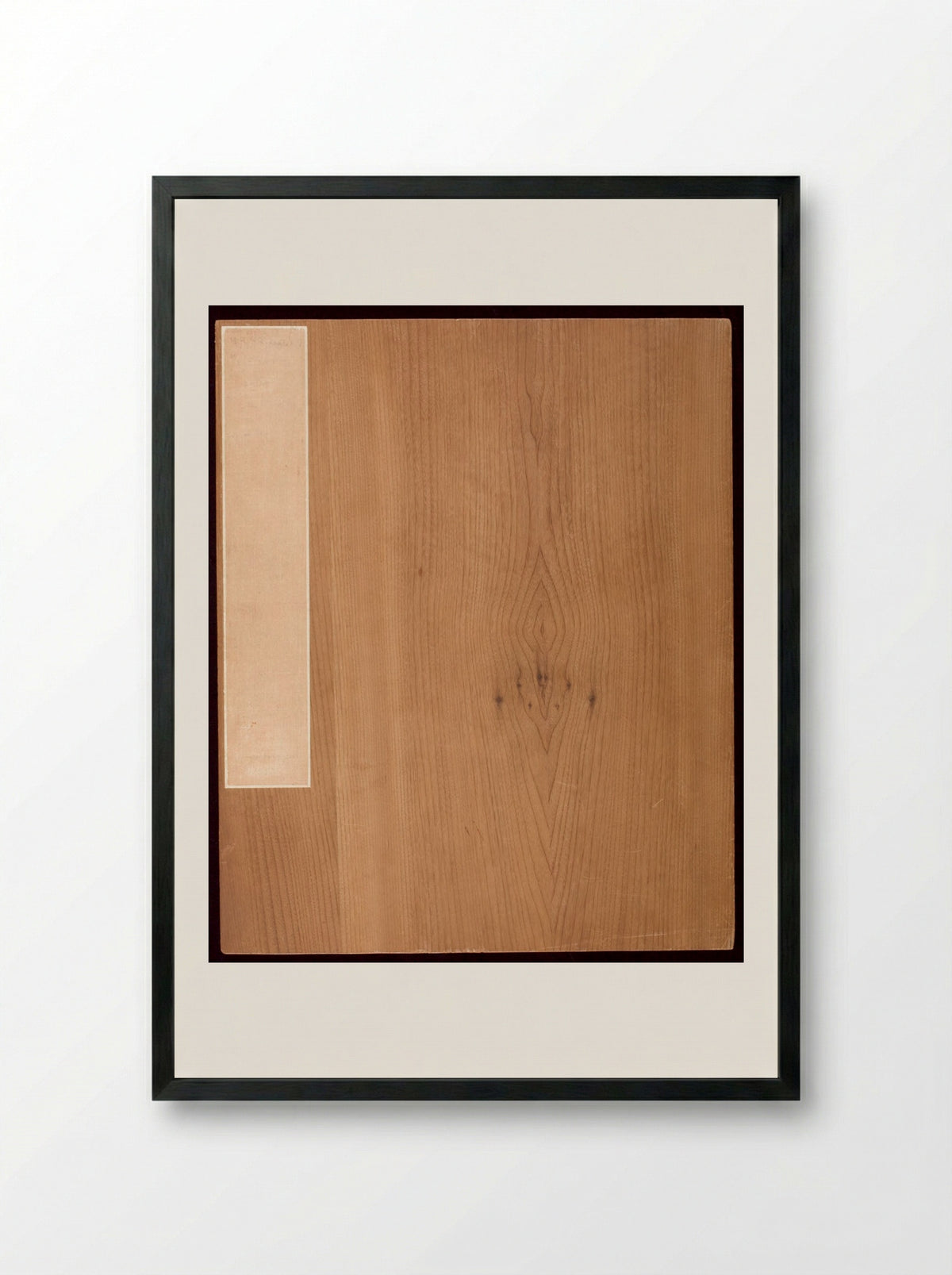Album of Seven Paintings (Cover) - Yuan Yao - Framed Print Black