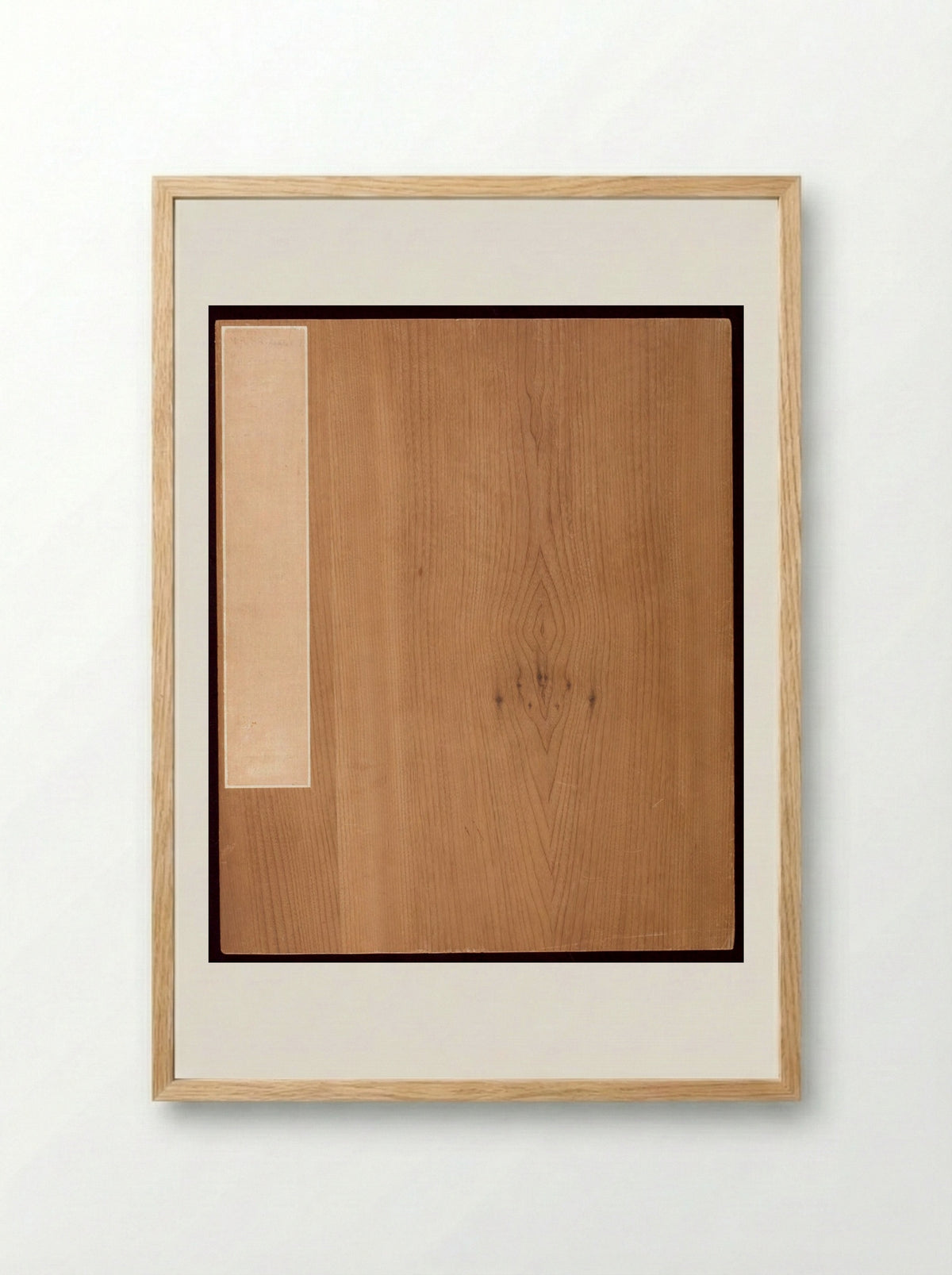 Album of Seven Paintings (Cover) - Yuan Yao - Framed Print Wood