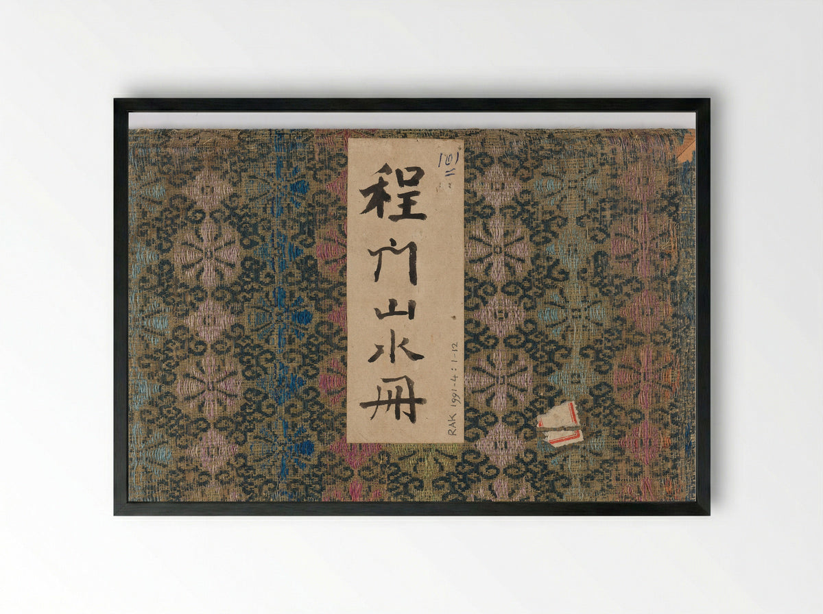 Album of Twelve Leaves with Mountain and Water Scenes - Cheng Men - Framed Print Black
