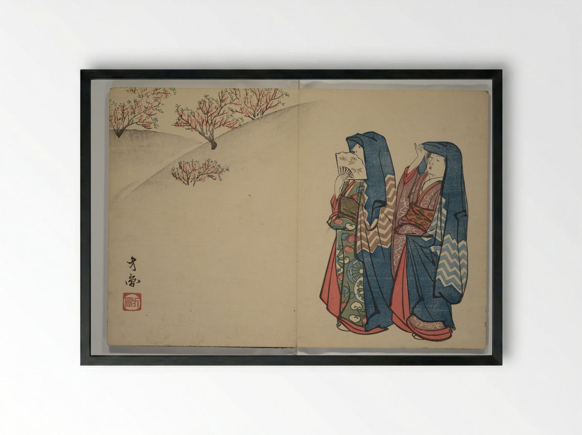 Album of the Phoenix Bird (Ranpō jō) - Keian Tenrai - Framed Print Black