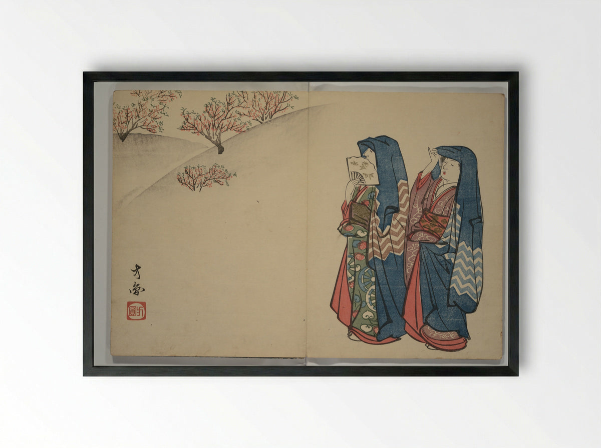 Album of the Phoenix Bird (Ranpō jō) - Keian Tenrai - Framed Print Black