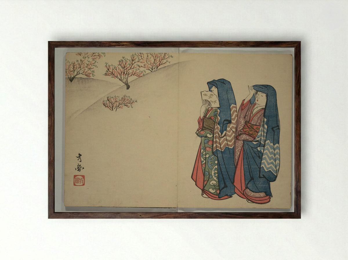 Album of the Phoenix Bird (Ranpō jō) - Keian Tenrai - Framed Print Dark Wood