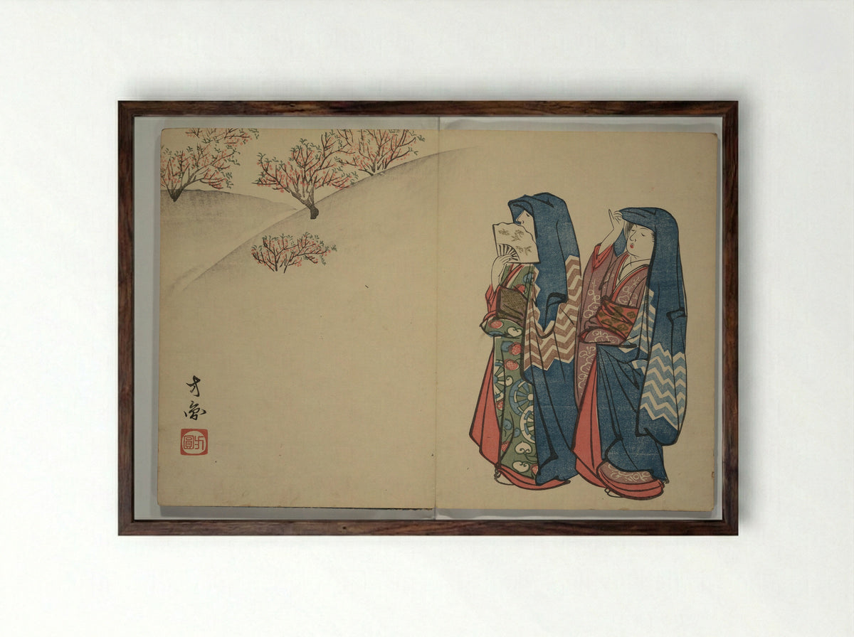 Album of the Phoenix Bird (Ranpō jō) - Keian Tenrai - Framed Print Dark Wood