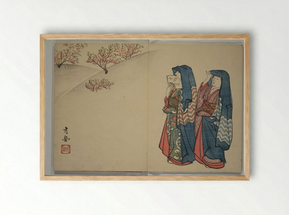 Album of the Phoenix Bird (Ranpō jō) - Keian Tenrai - Framed Print Wood