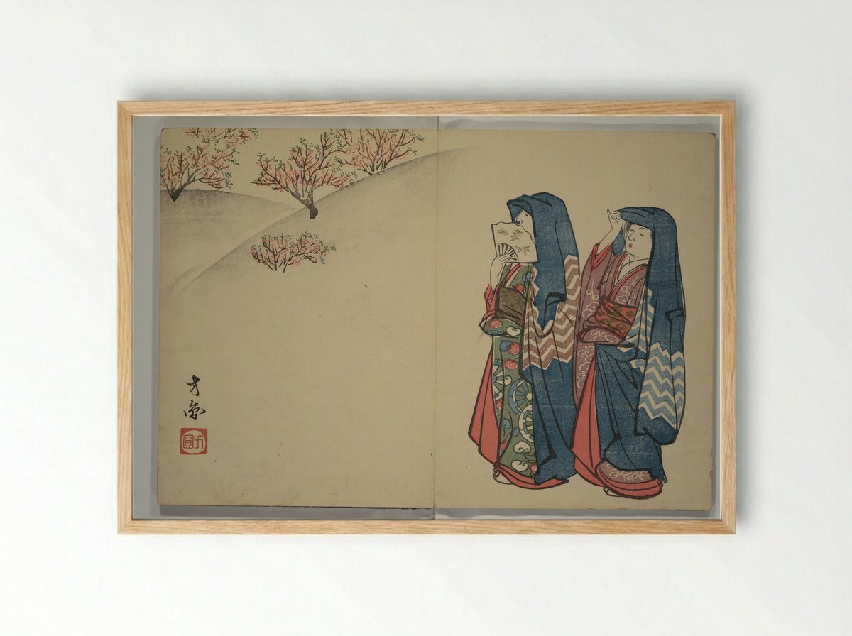 Album of the Phoenix Bird (Ranpō jō) - Keian Tenrai - Framed Print Wood