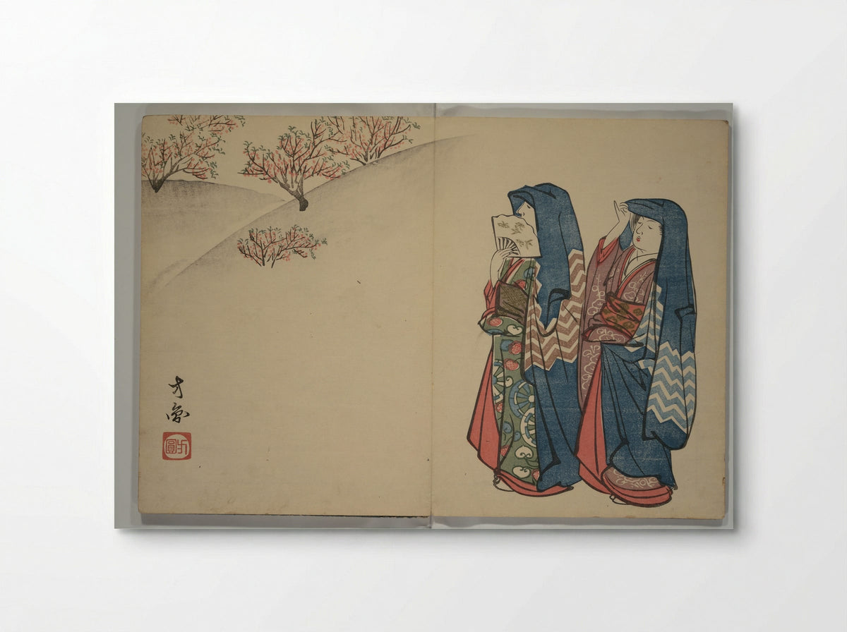 Album of the Phoenix Bird (Ranpō jō) - Keian Tenrai - Poster