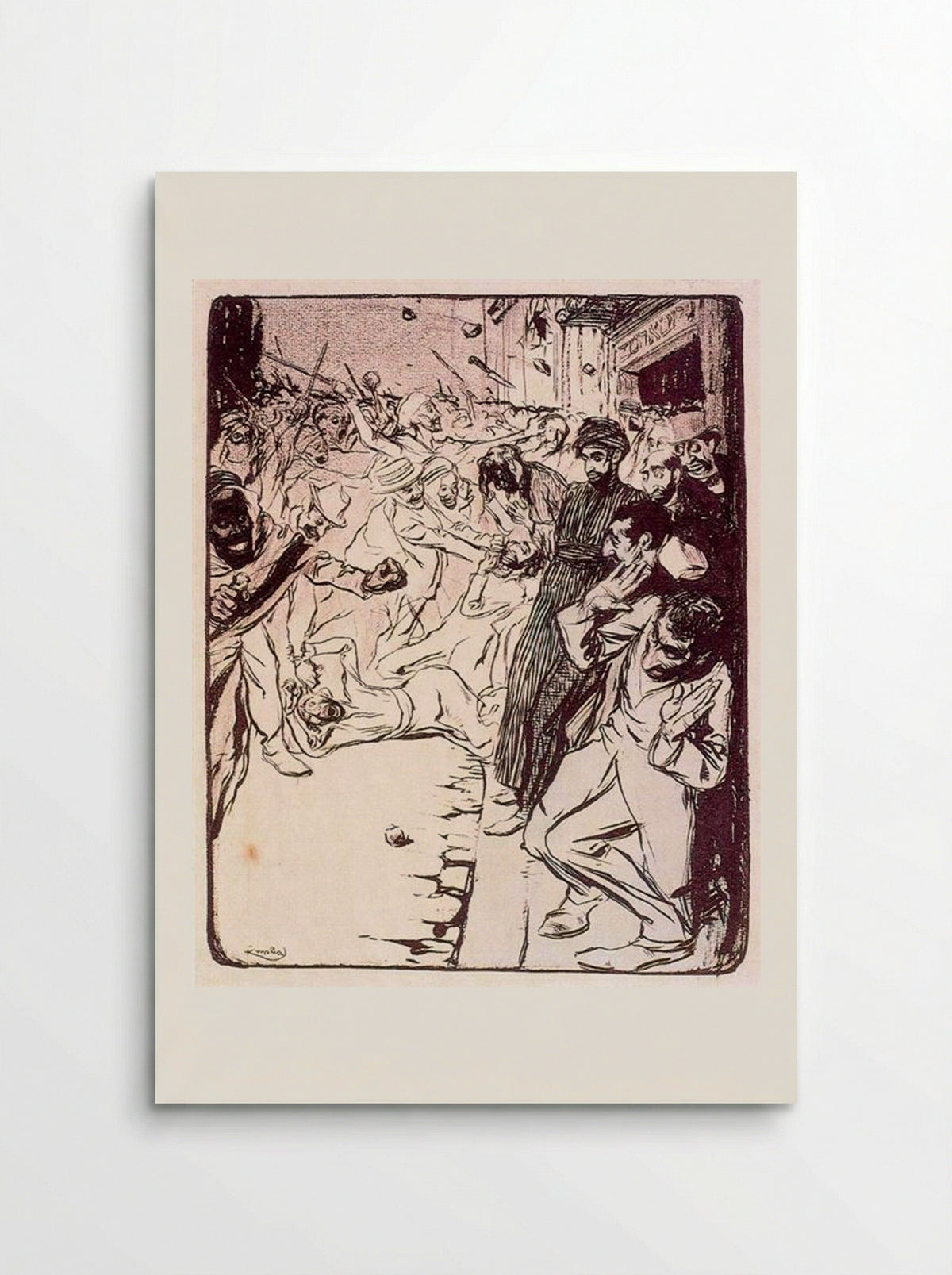 Algiers - Frantisek Kupka - Poster