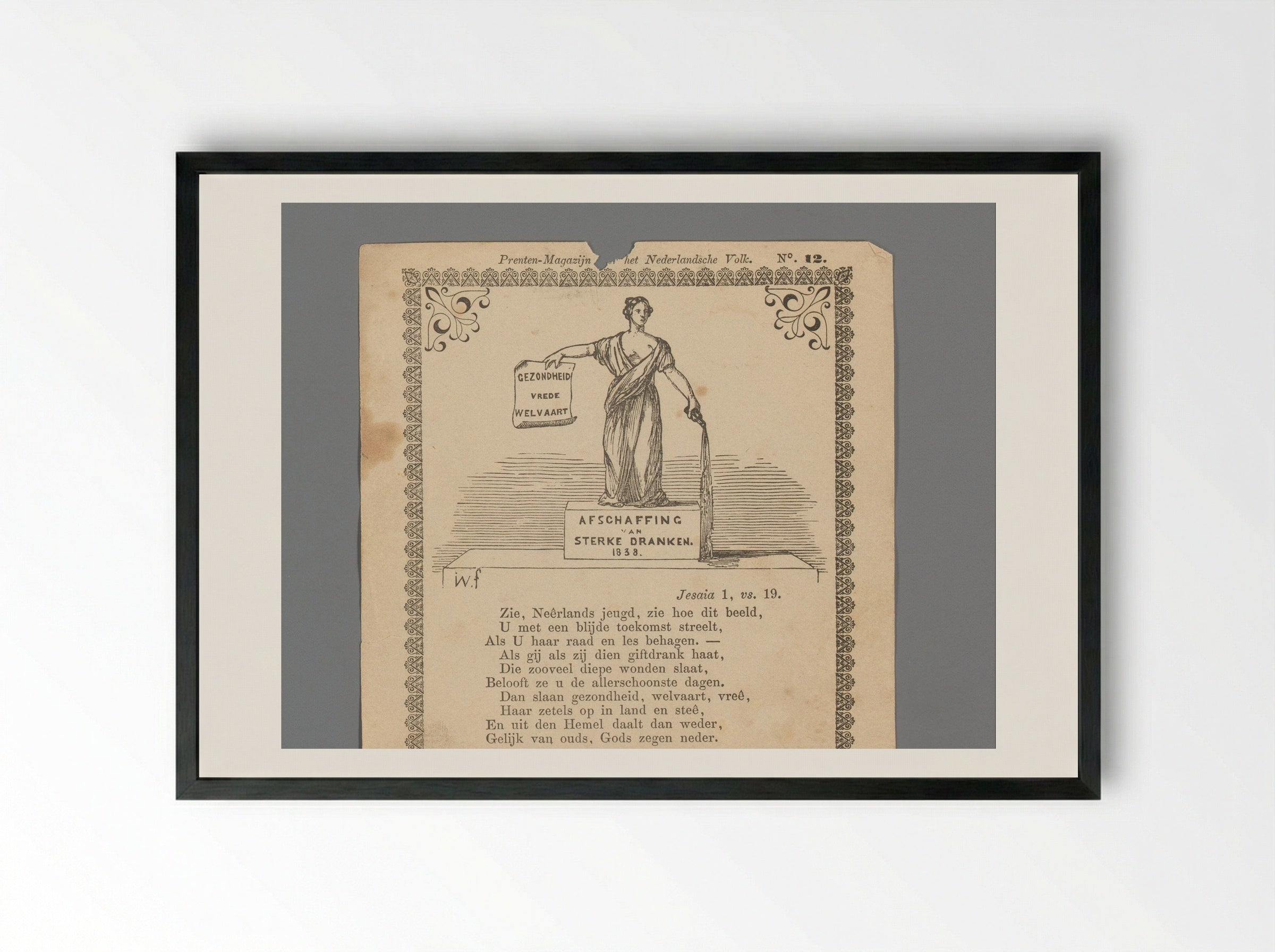 Allegorical Figure Pouring Out Alcohol - Isaac Weissenbruch - Framed Print Black