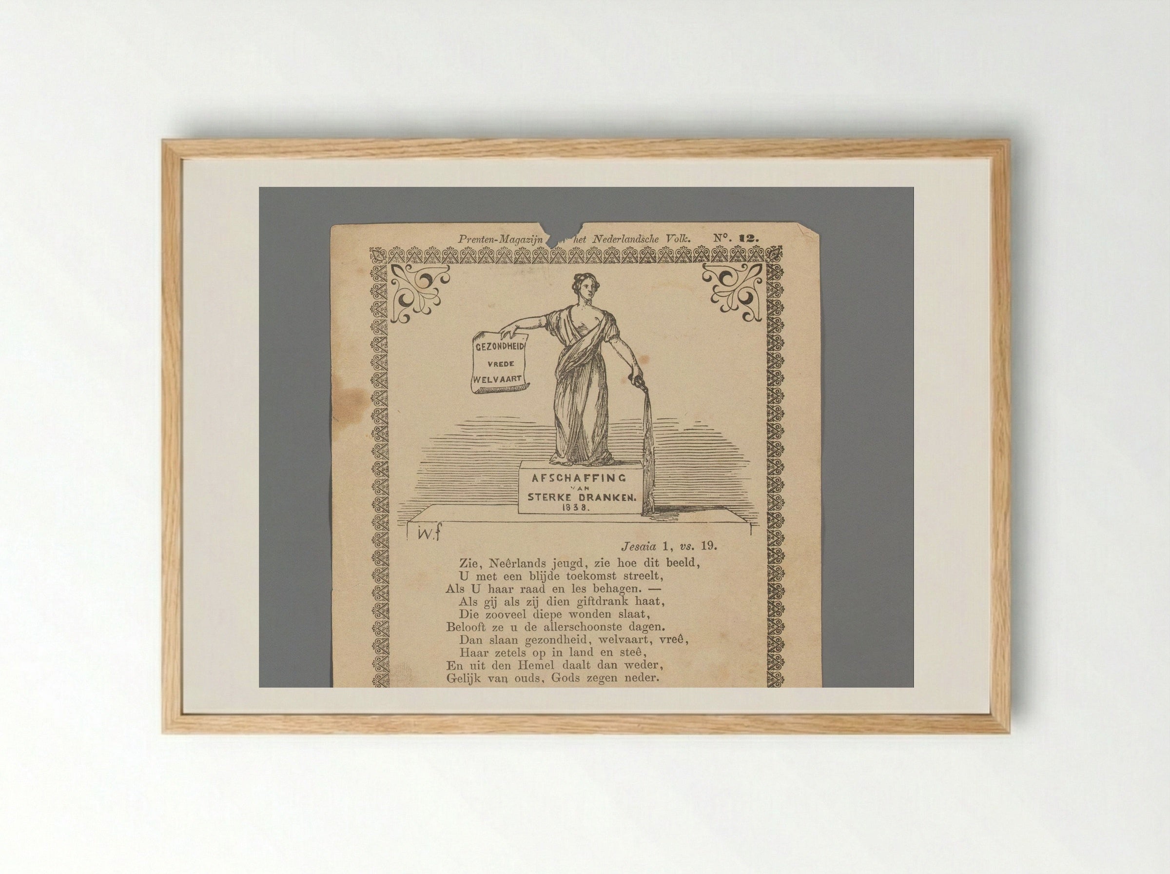Allegorical Figure Pouring Out Alcohol - Isaac Weissenbruch - Framed Print Wood