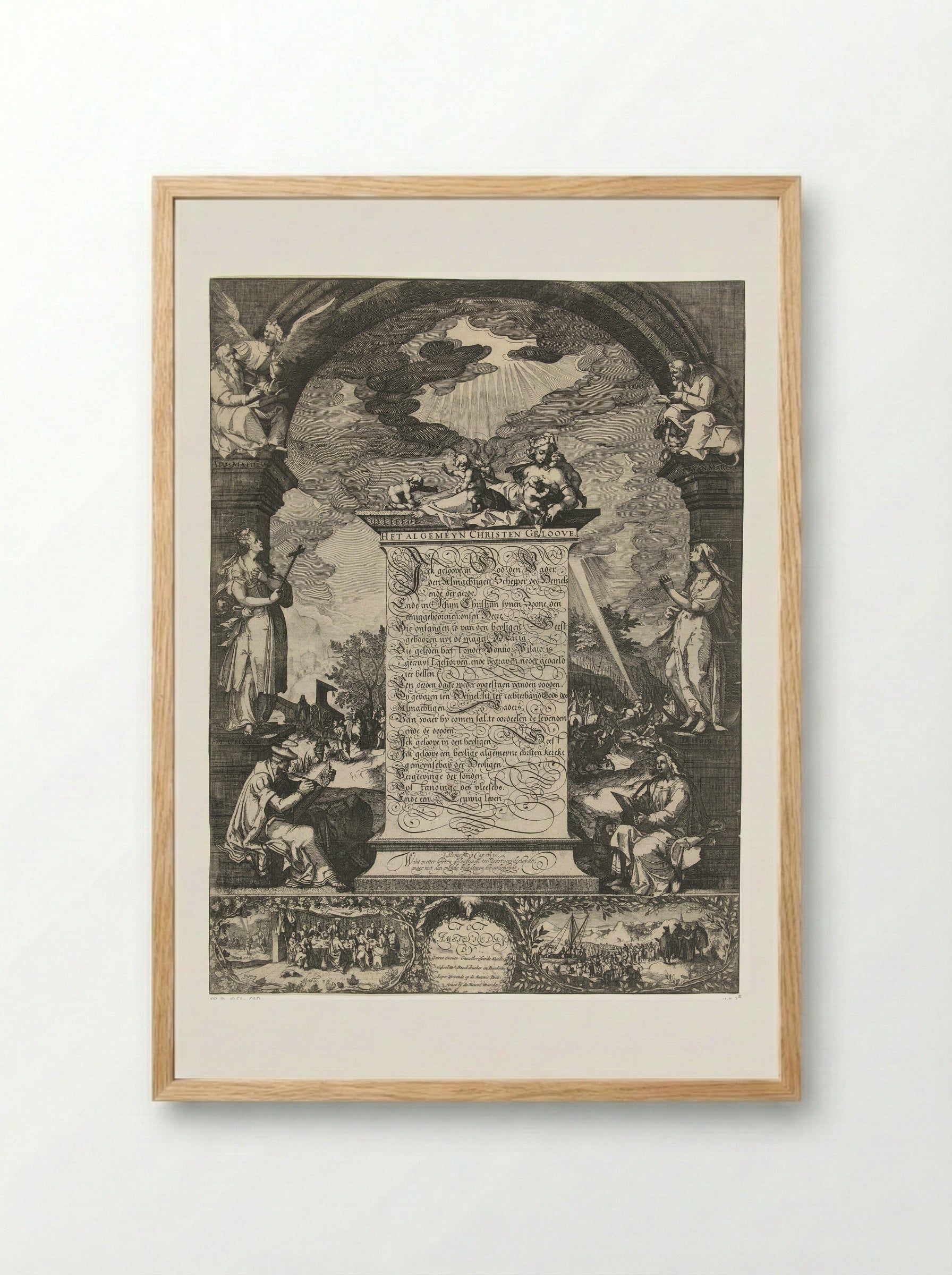 Allegory of the Apostles' Creed with the Four Evangelists - Simon Frisius - Framed Print Wood