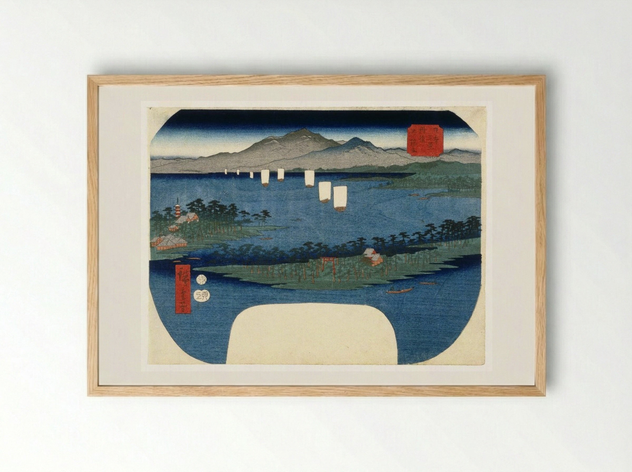 Ama no Hashidate in Tango Province - Utagawa Hiroshige - Framed Print Wood