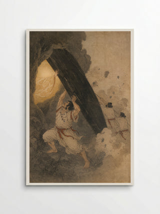 Amaterasu and the Rock-Cave: The Cave Is Held Open