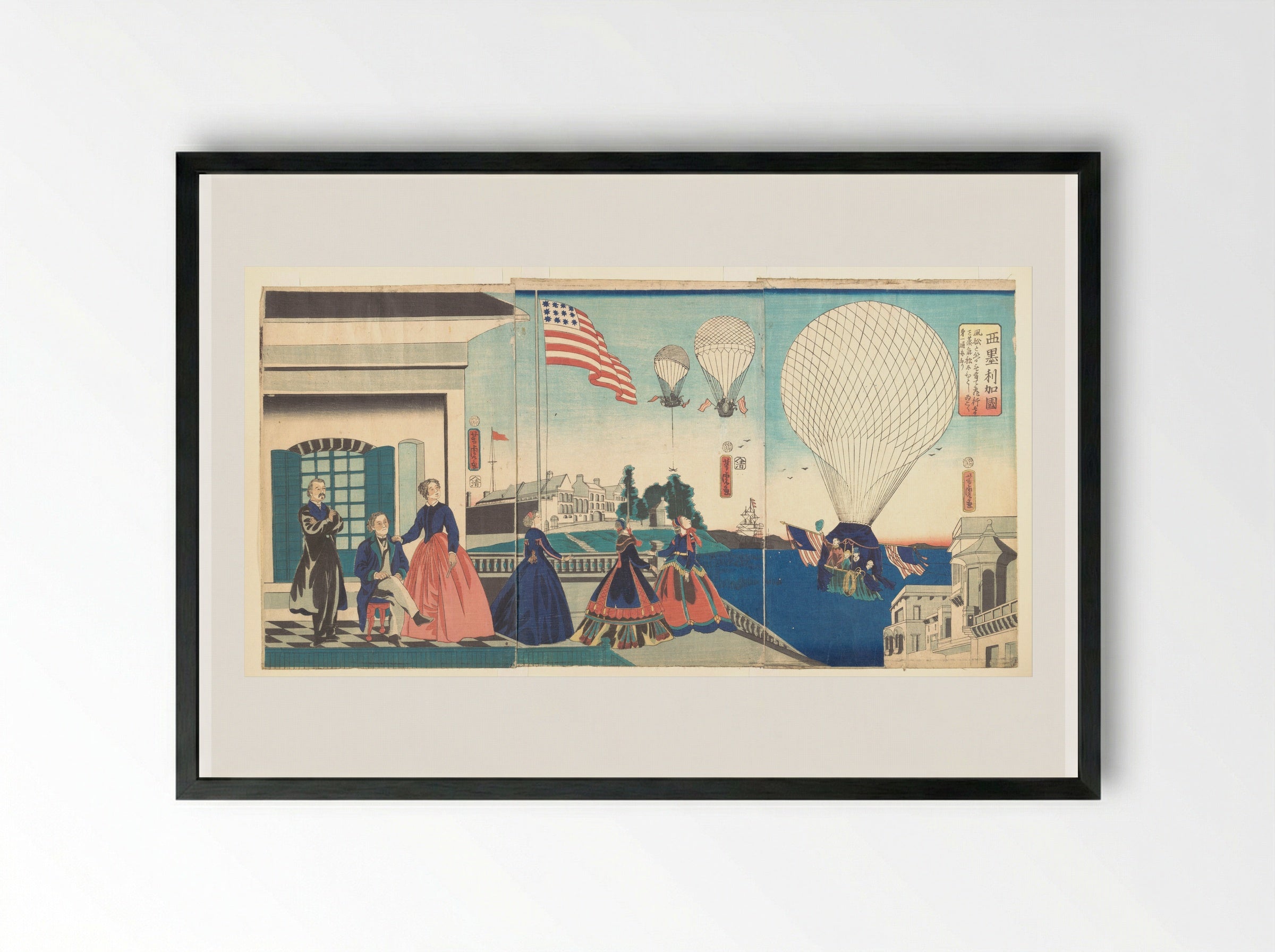 America: Enjoying Hot Air Balloons - Utagawa Yoshitora - Framed Print Black