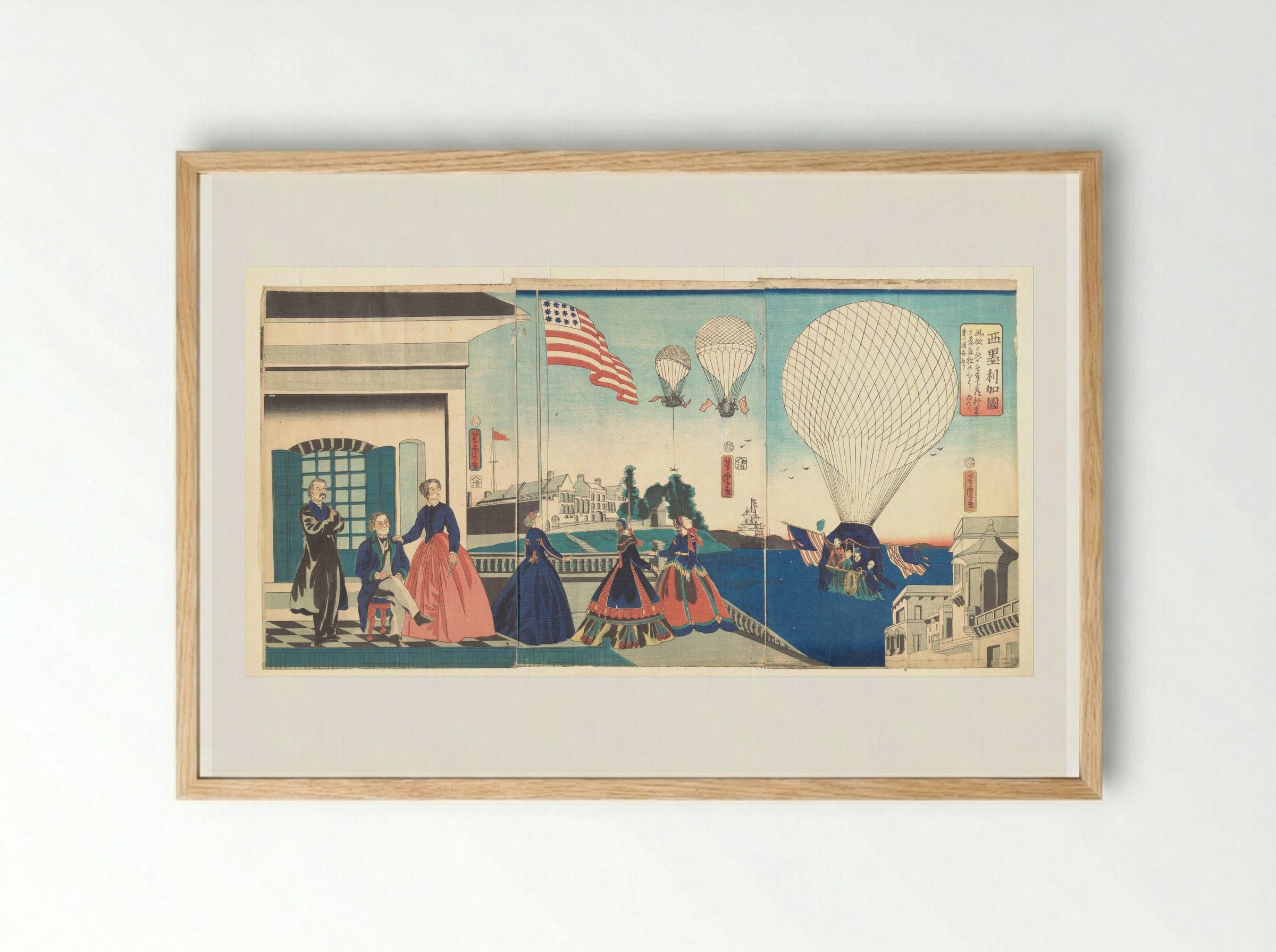 America: Enjoying Hot Air Balloons - Utagawa Yoshitora - Framed Print Wood