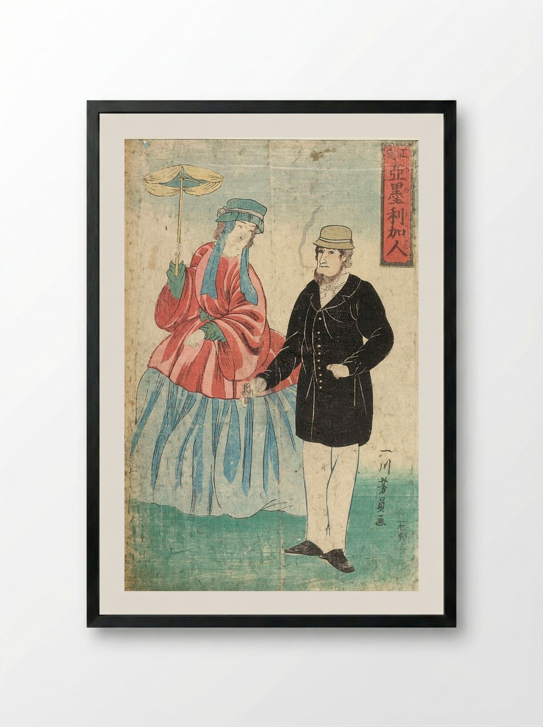 American Couple - Utagawa Yoshikazu - Framed Print Black