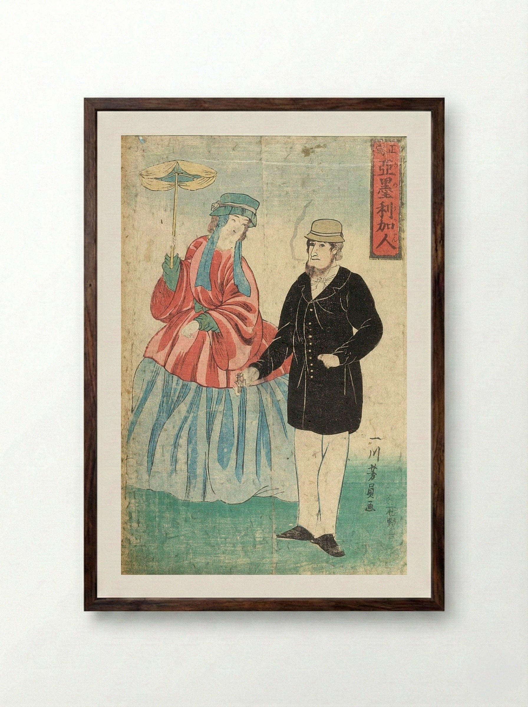 American Couple - Utagawa Yoshikazu - Framed Print Dark Wood