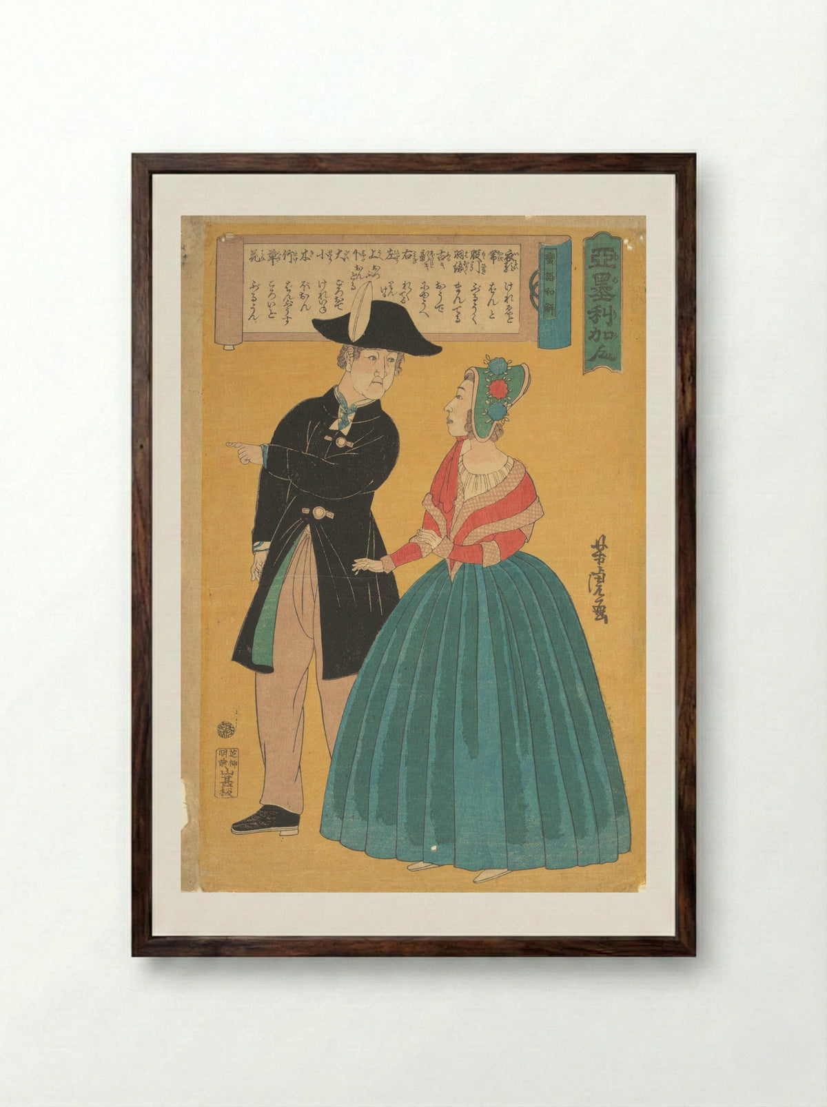 American Couple - Utagawa Yoshitora - Framed Print Dark Wood