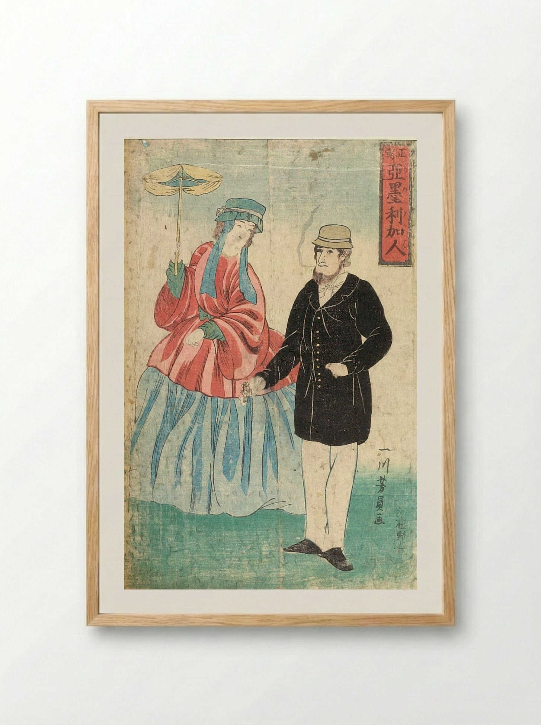 American Couple - Utagawa Yoshikazu - Framed Print Wood