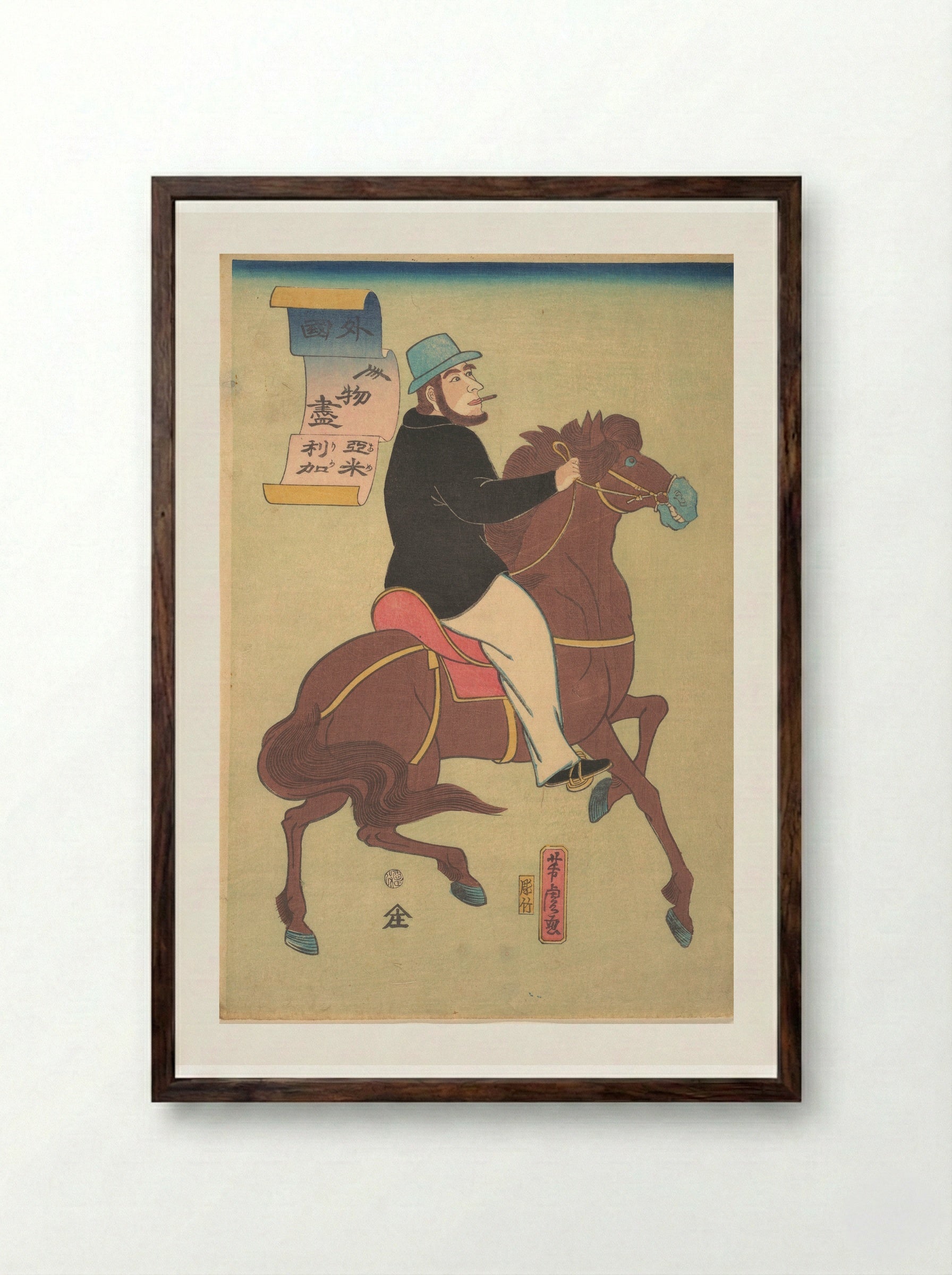American Horseman - Utagawa Yoshitora - Framed Print Dark Wood