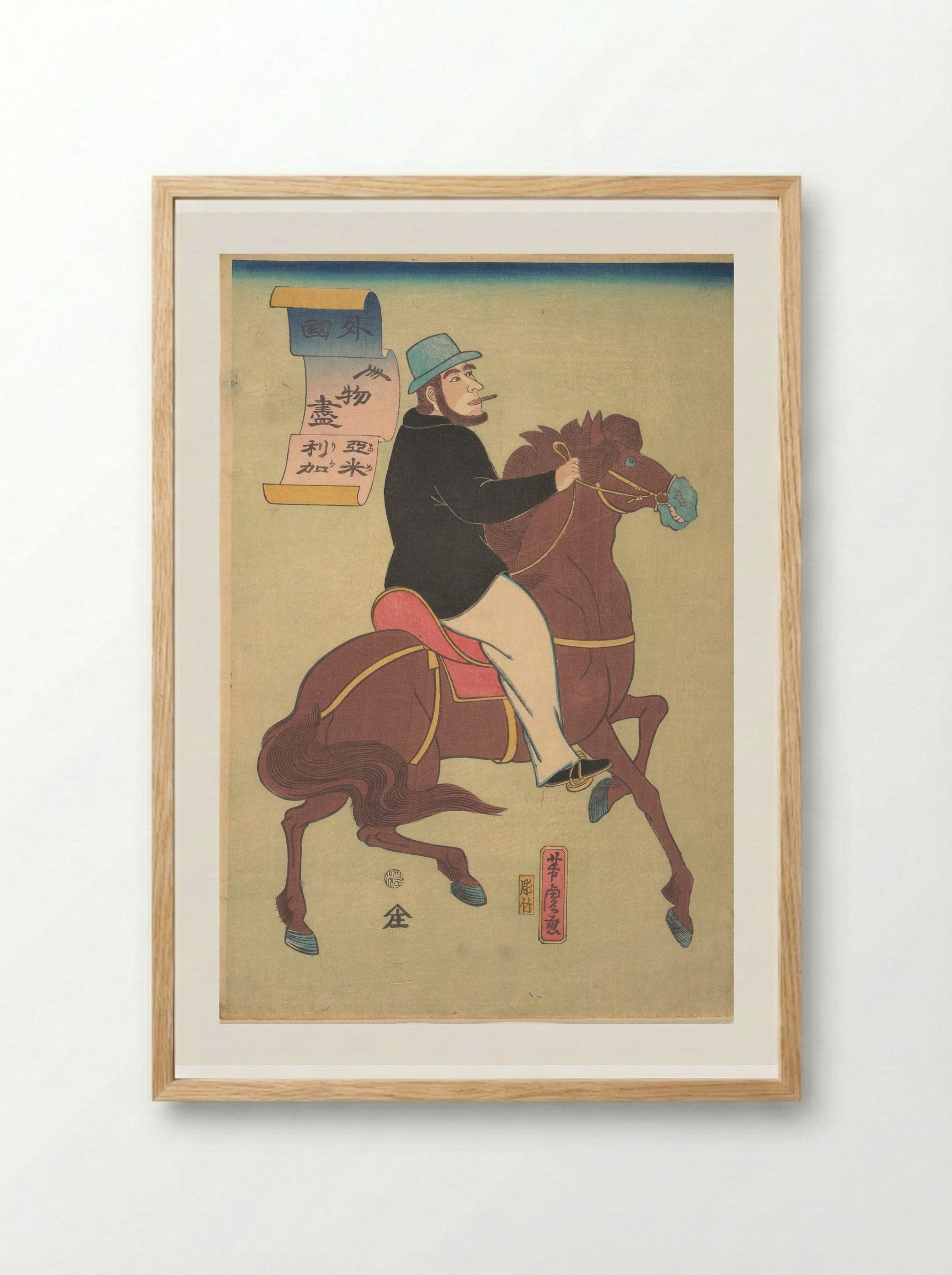 American Horseman - Utagawa Yoshitora - Framed Print Wood
