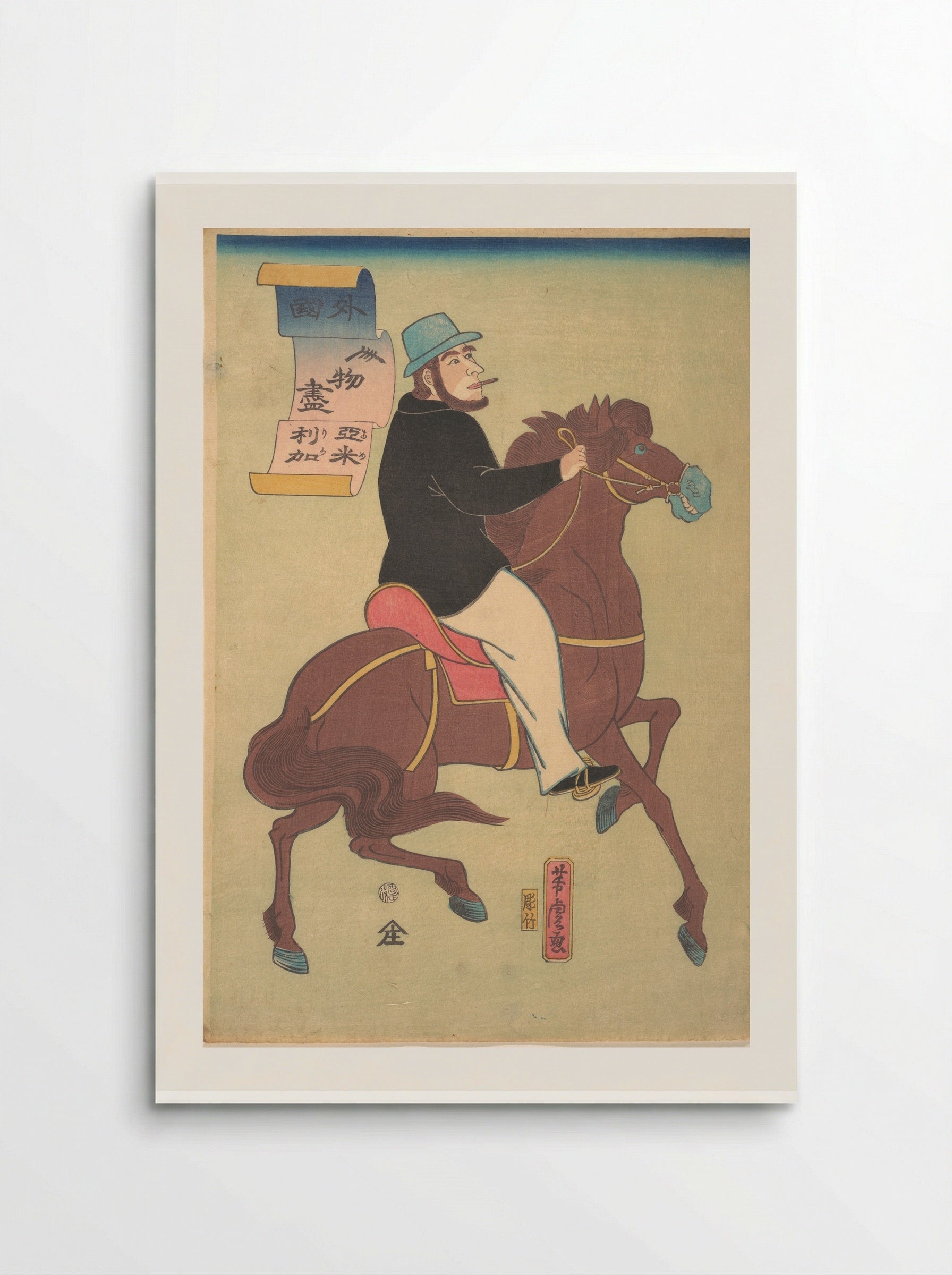 American Horseman - Utagawa Yoshitora - Poster