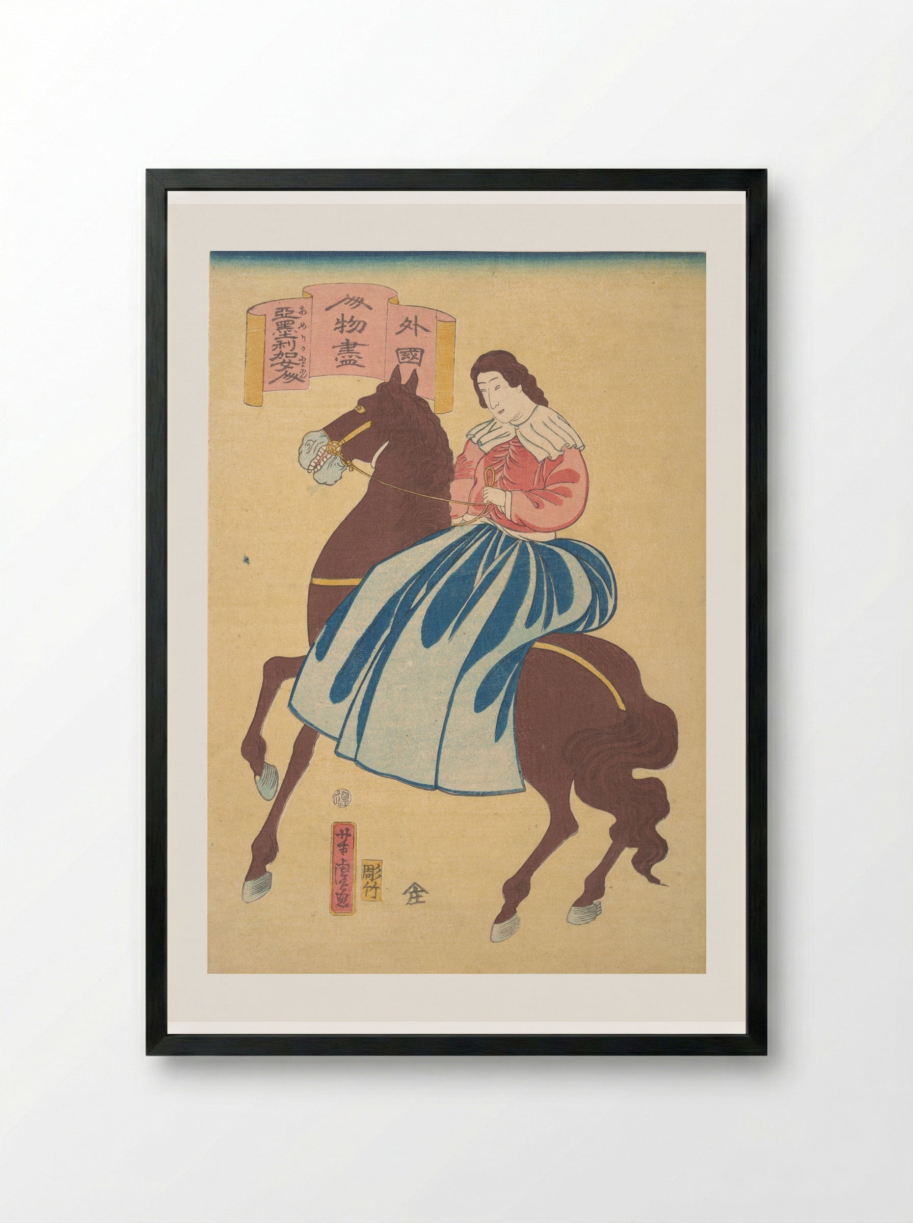 American Horsewoman - Utagawa Yoshitora - Framed Print Black
